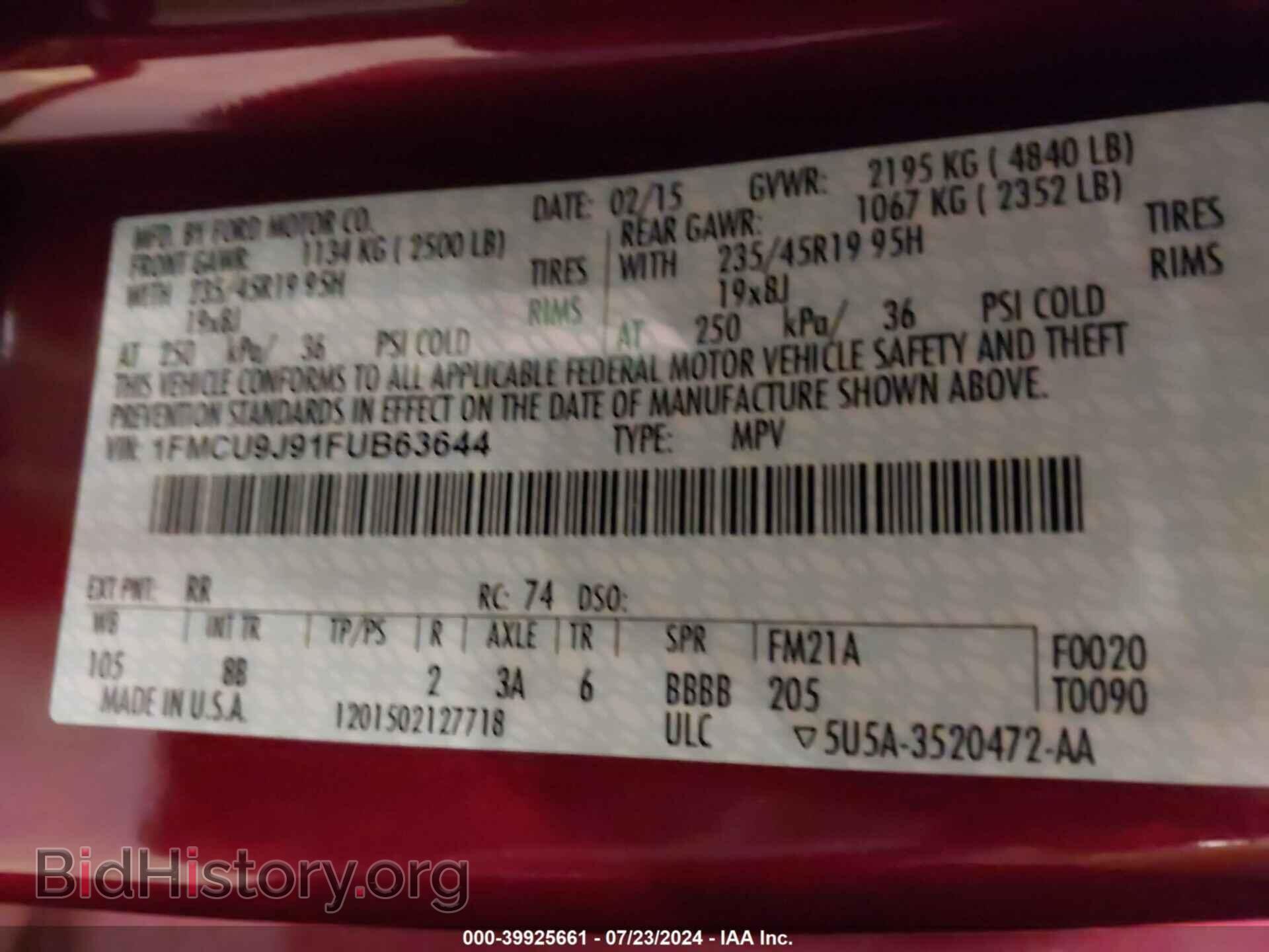 2015 FORD ESCAPE - VIN: 1FMCU9J91FUB63644 - Photo 9