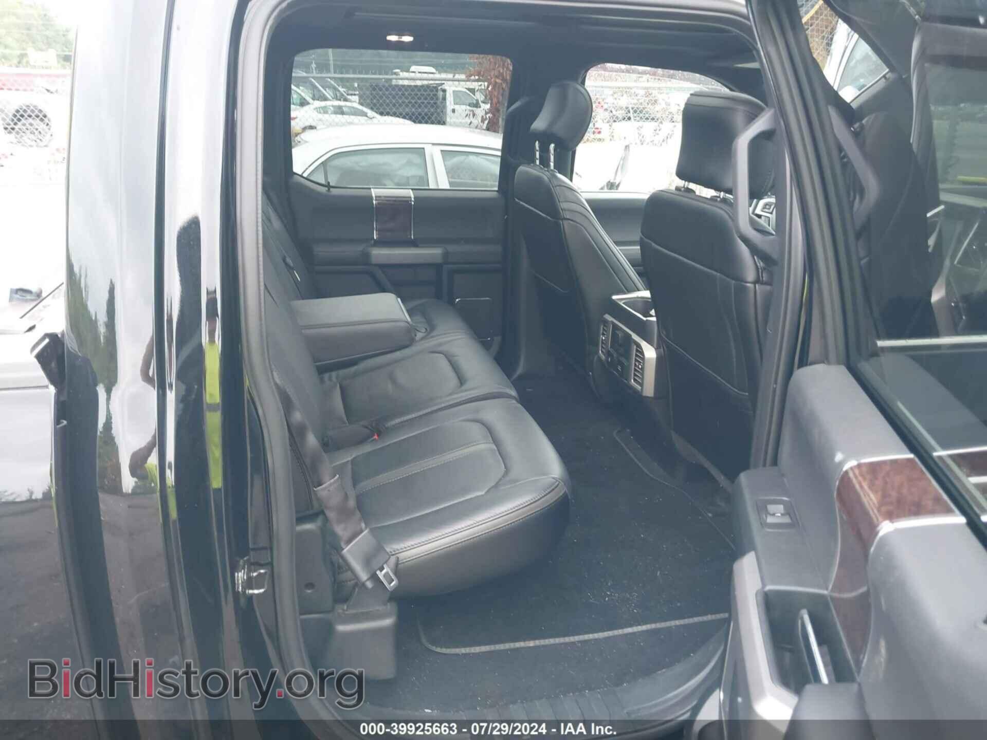 2017 FORD F-150 - VIN: 1FTEW1EG4HFA31793 - Фото 8
