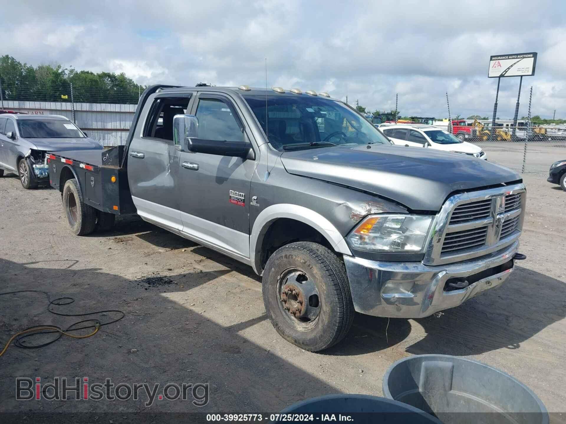 Photo 3C63DRJL5CG314331 - RAM 3500 2012