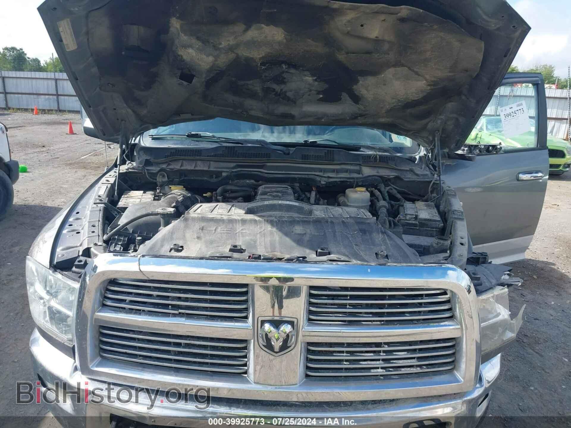 2012 RAM 3500 - VIN: 3C63DRJL5CG314331 - Фото 7