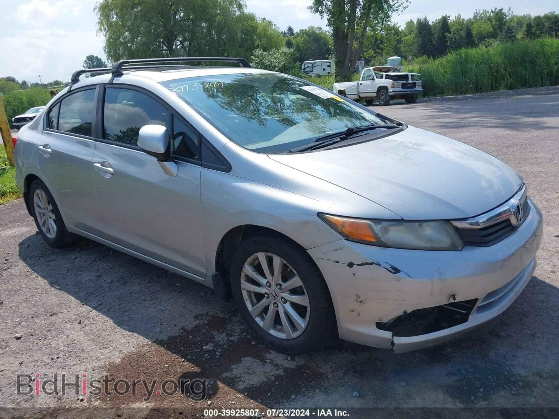Photo 19XFB2F85CE109269 - HONDA CIVIC 2012