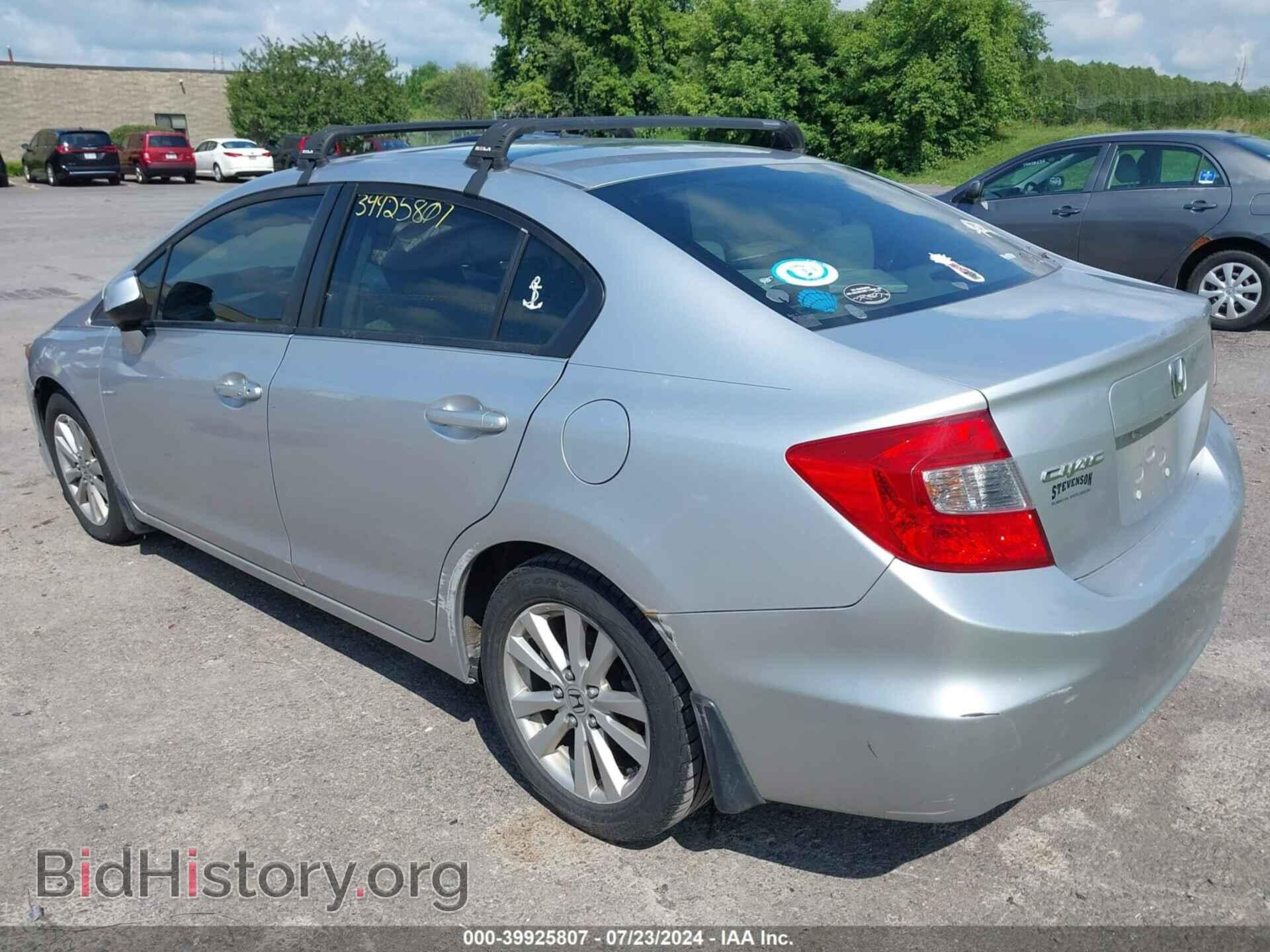 2012 HONDA CIVIC - VIN: 19XFB2F85CE109269 - Фото 3