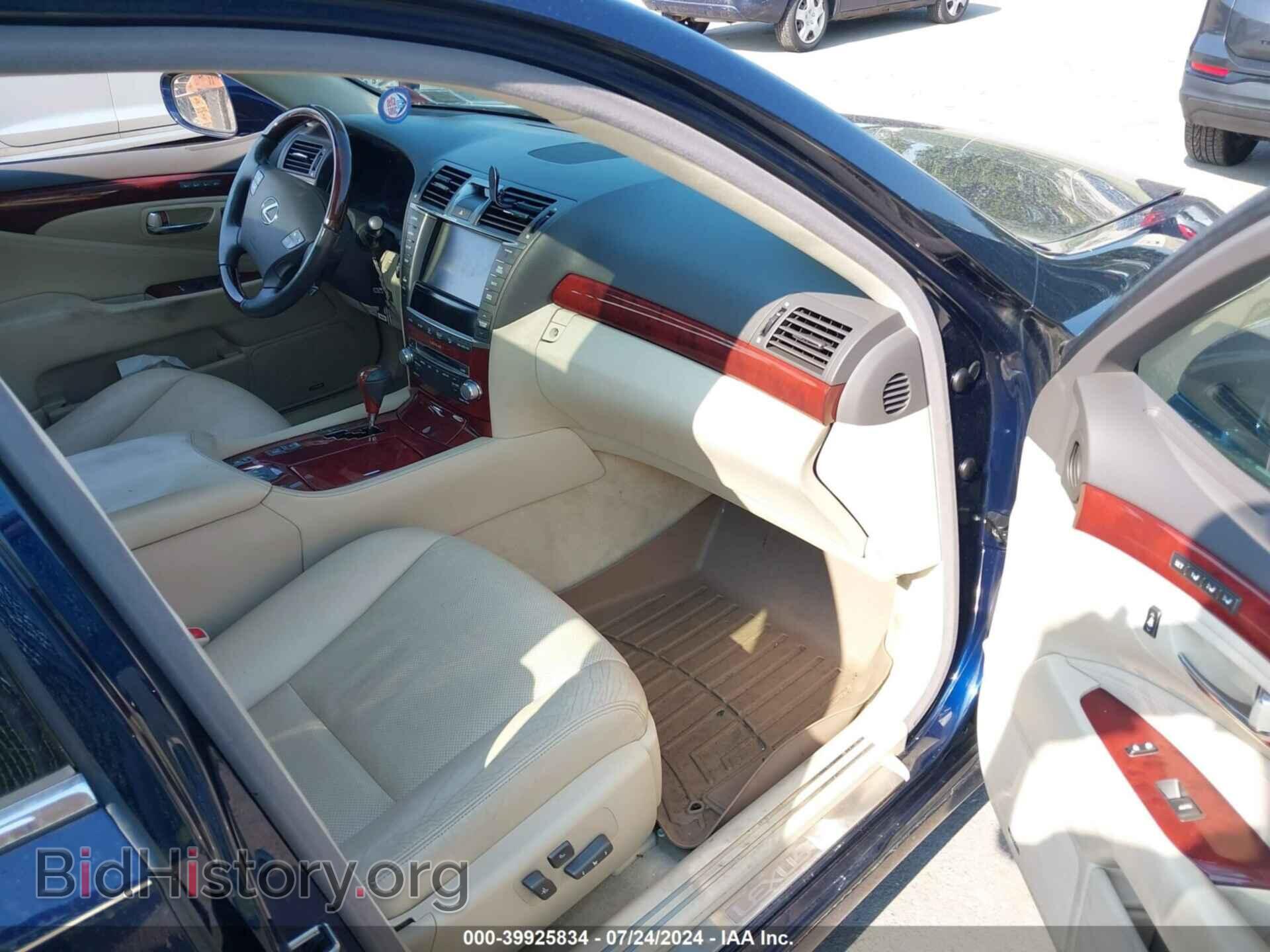 2012 LEXUS LS 460 - VIN: JTHCL5EF0C5014131 - Photo 5
