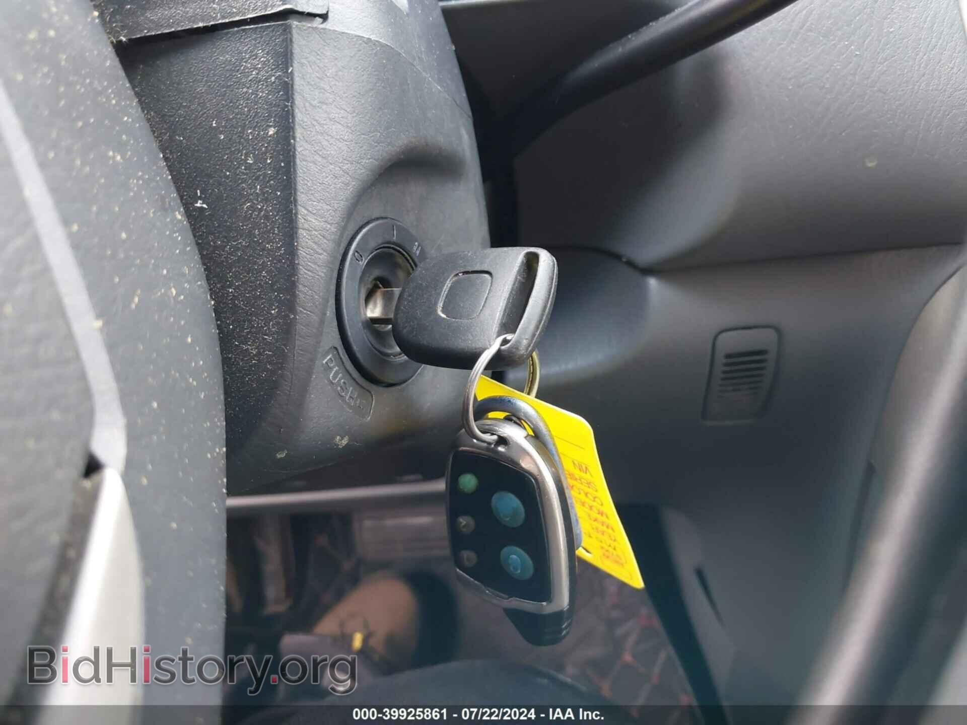 2007 HONDA PILOT - VIN: 2HKYF18407H505239 - Фото 11