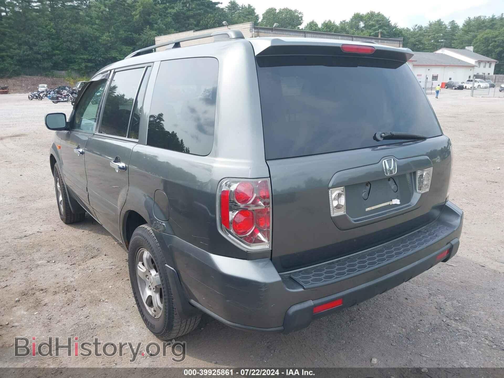 2007 HONDA PILOT - VIN: 2HKYF18407H505239 - Фото 3