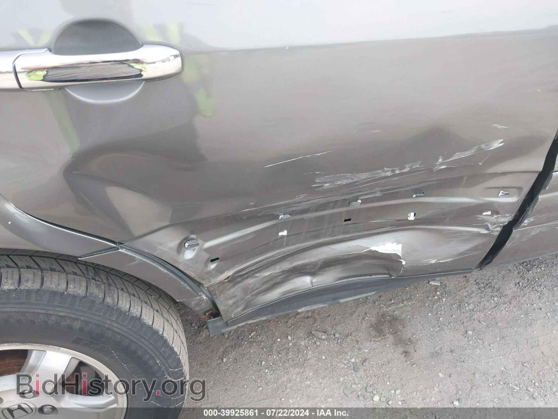 2007 HONDA PILOT - VIN: 2HKYF18407H505239 - Фото 6