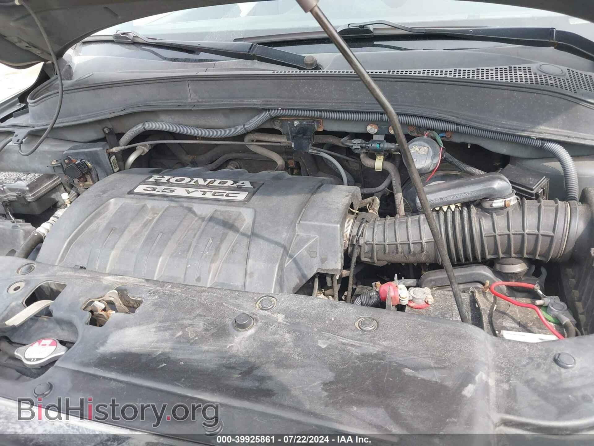 2007 HONDA PILOT - VIN: 2HKYF18407H505239 - Фото 10