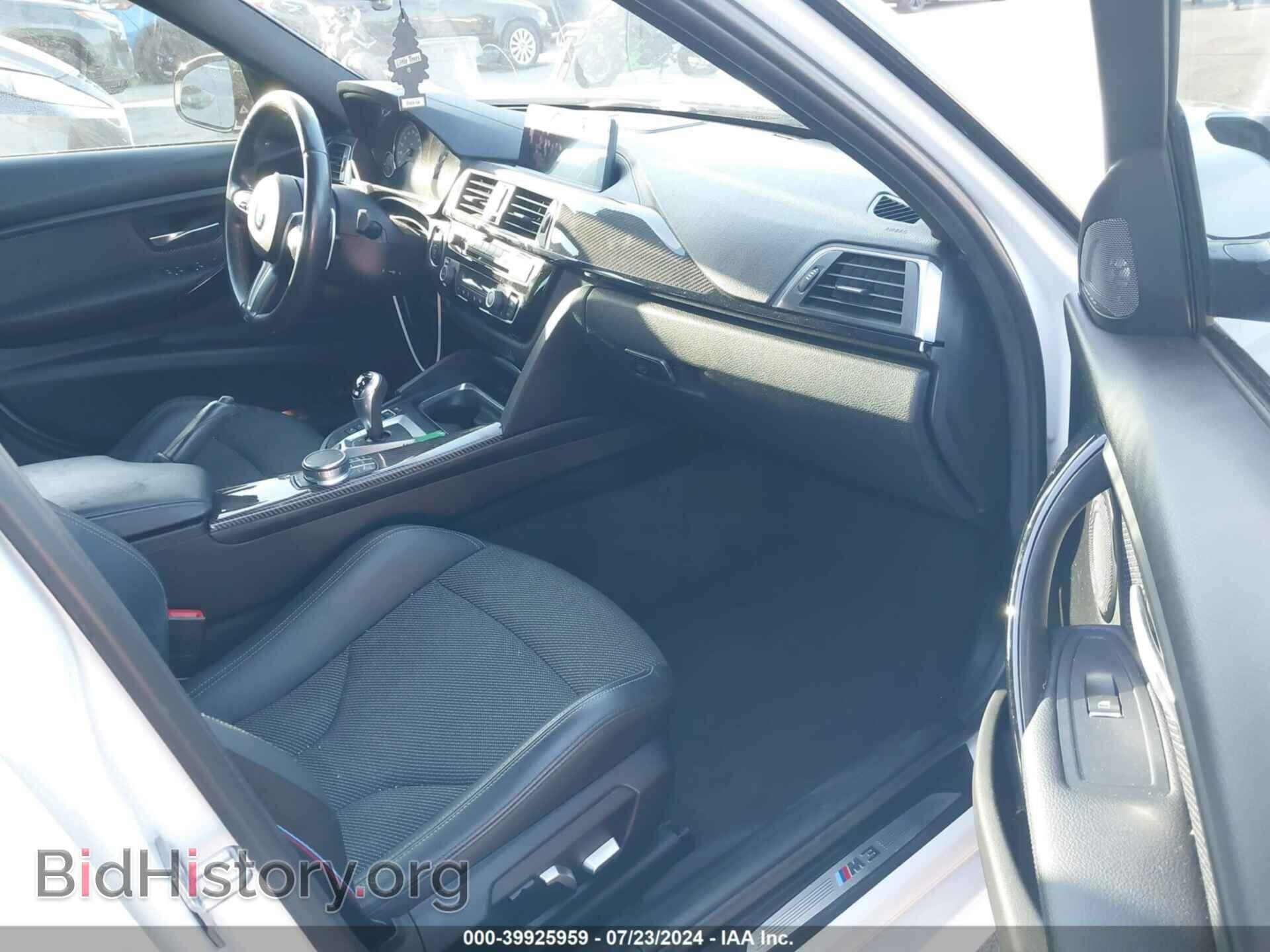 2018 BMW M3 - VIN: WBS8M9C50J5K98694 - Фото 5