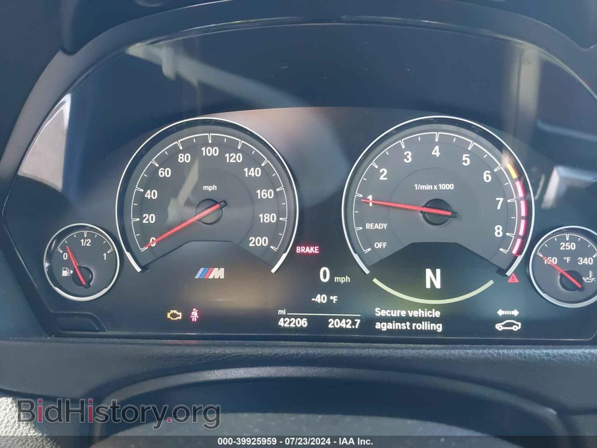 2018 BMW M3 - VIN: WBS8M9C50J5K98694 - Фото 7