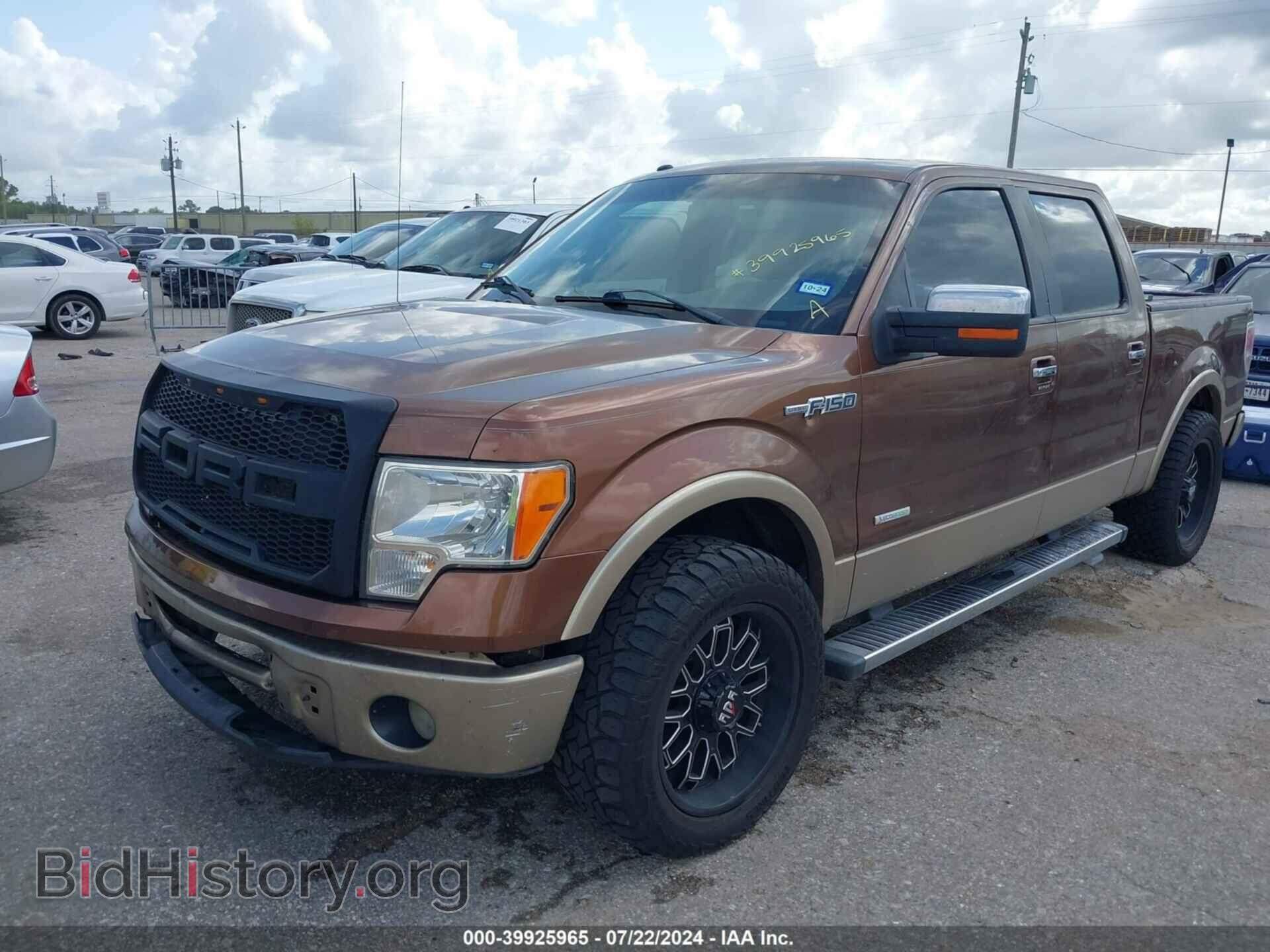 2012 FORD F-150 - VIN: 1FTFW1CT5CKD04423 - Фото 2