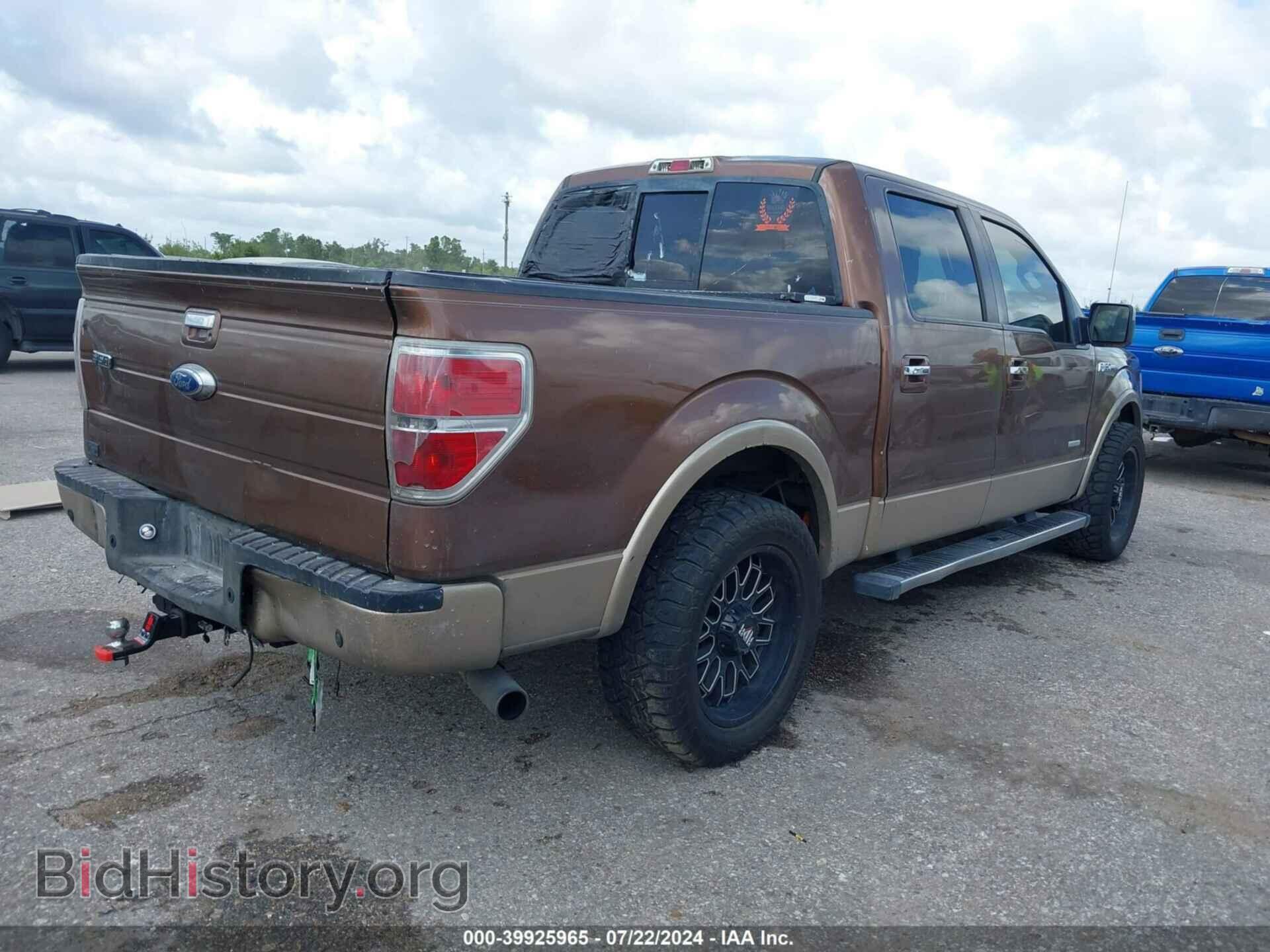 2012 FORD F-150 - VIN: 1FTFW1CT5CKD04423 - Фото 4