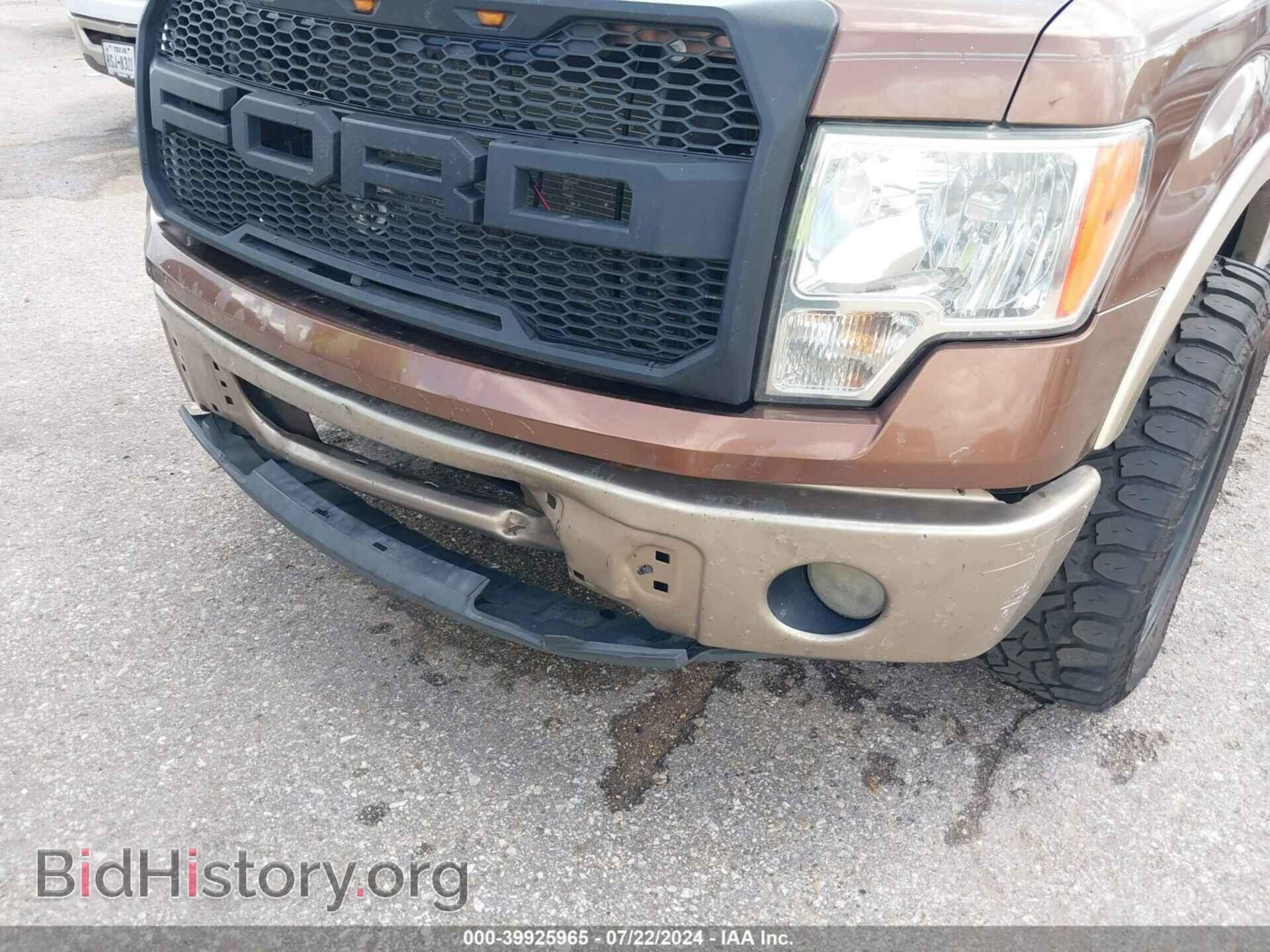 2012 FORD F-150 - VIN: 1FTFW1CT5CKD04423 - Фото 6