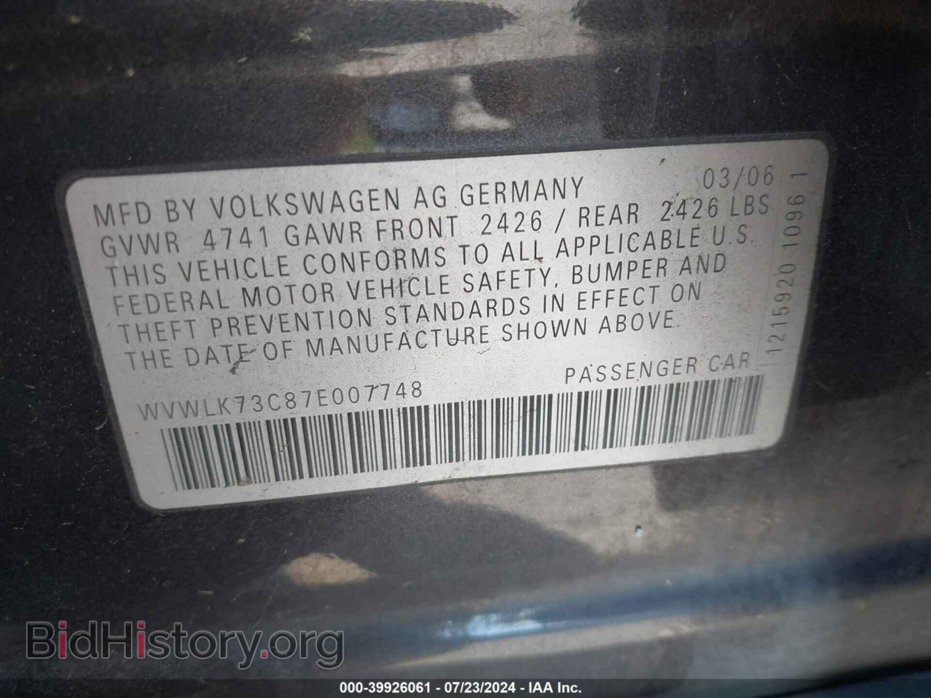 2007 VOLKSWAGEN PASSAT - VIN: WVWLK73C87E007748 - Фото 9