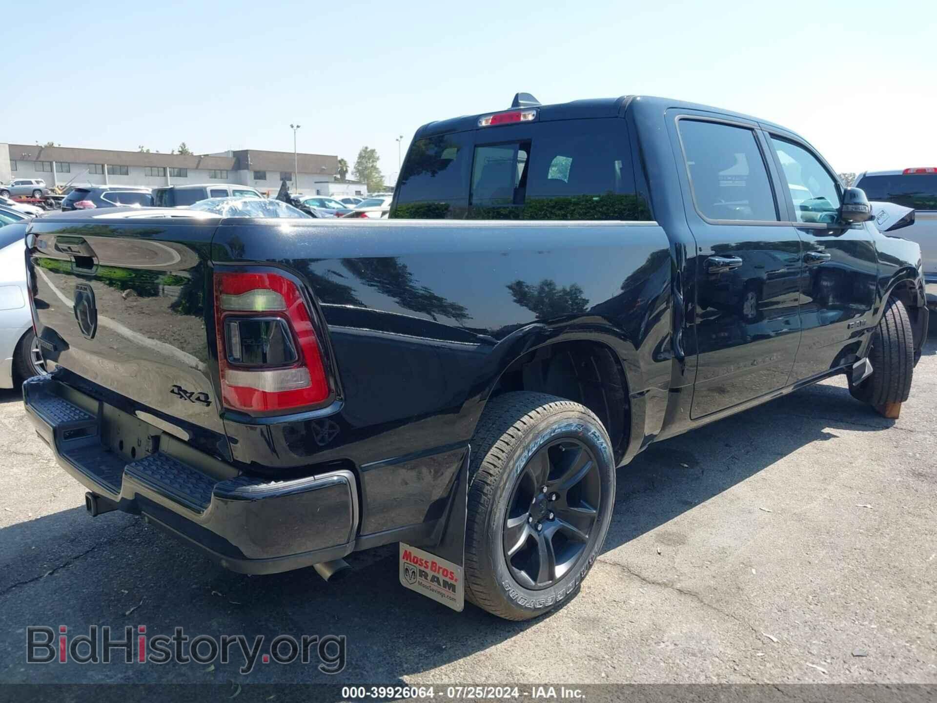 2024 RAM 1500 - VIN: 1C6RRFFG3RN190906 - Фото 4