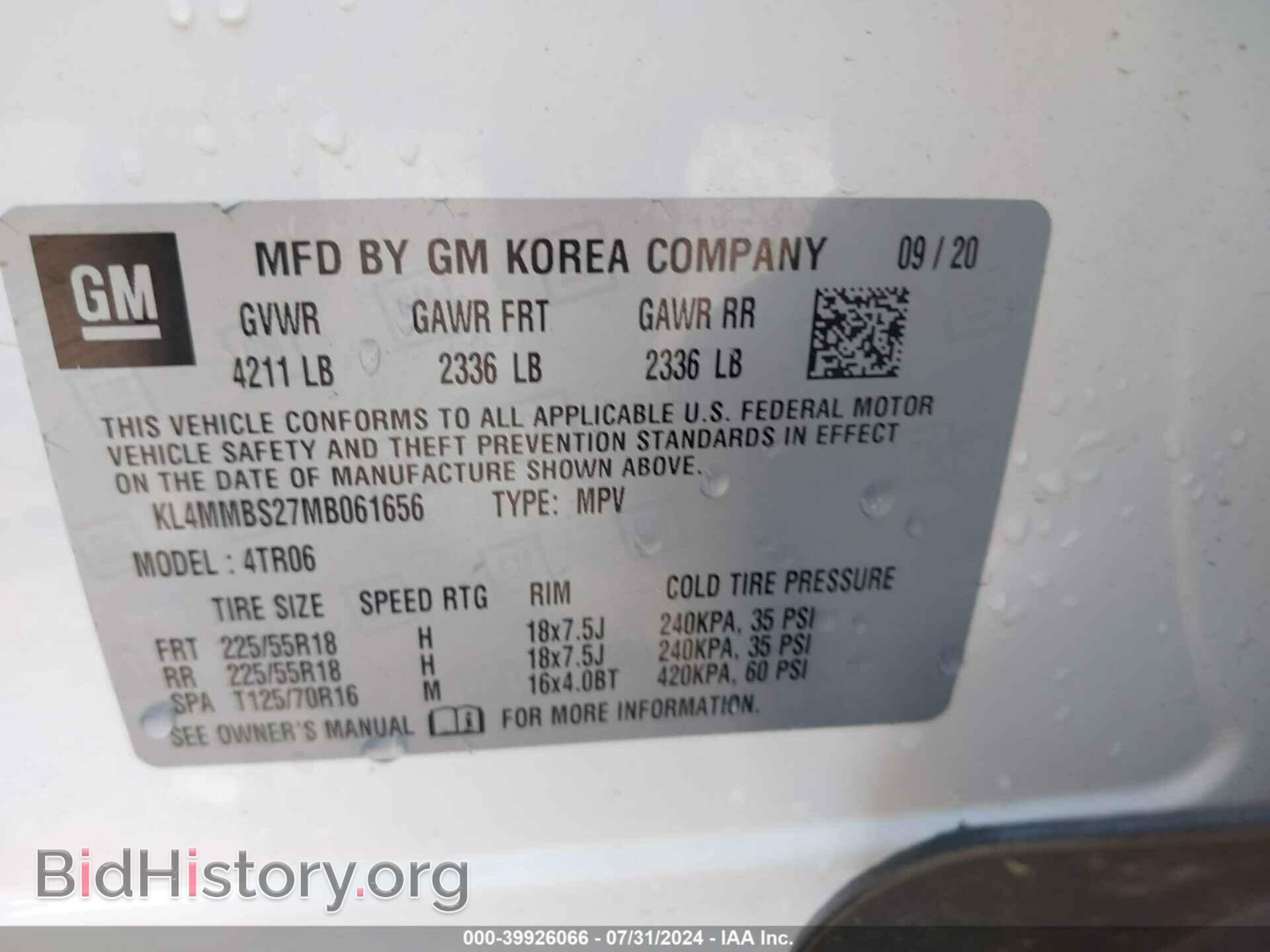 2021 BUICK ENCORE GX - VIN: KL4MMBS27MB061656 - Фото 9