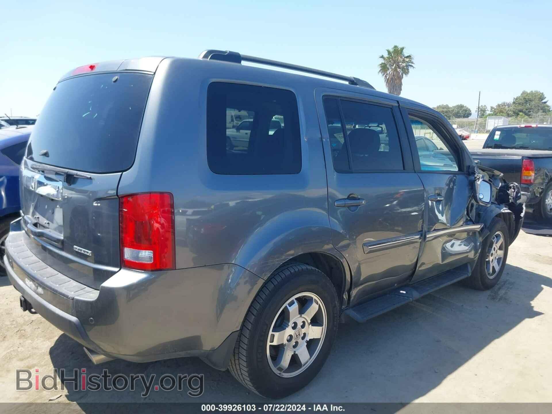 2011 HONDA PILOT - VIN: 5FNYF3H94BB011626 - Фото 4