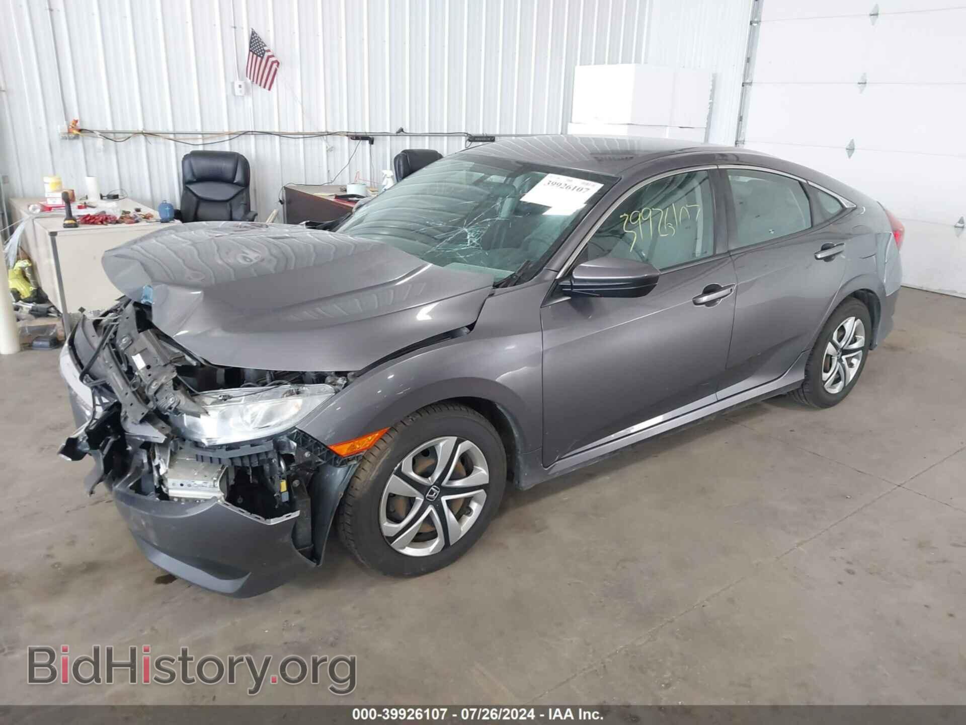2017 HONDA CIVIC - VIN: 19XFC2F54HE014079 - Photo 2