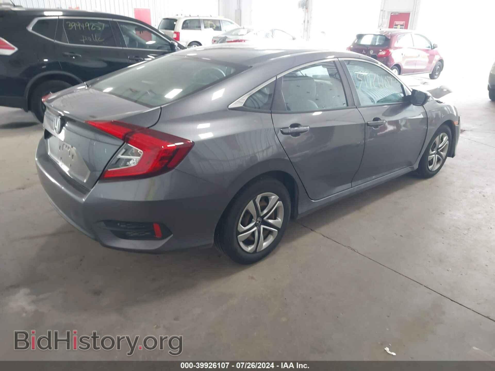 2017 HONDA CIVIC - VIN: 19XFC2F54HE014079 - Photo 4