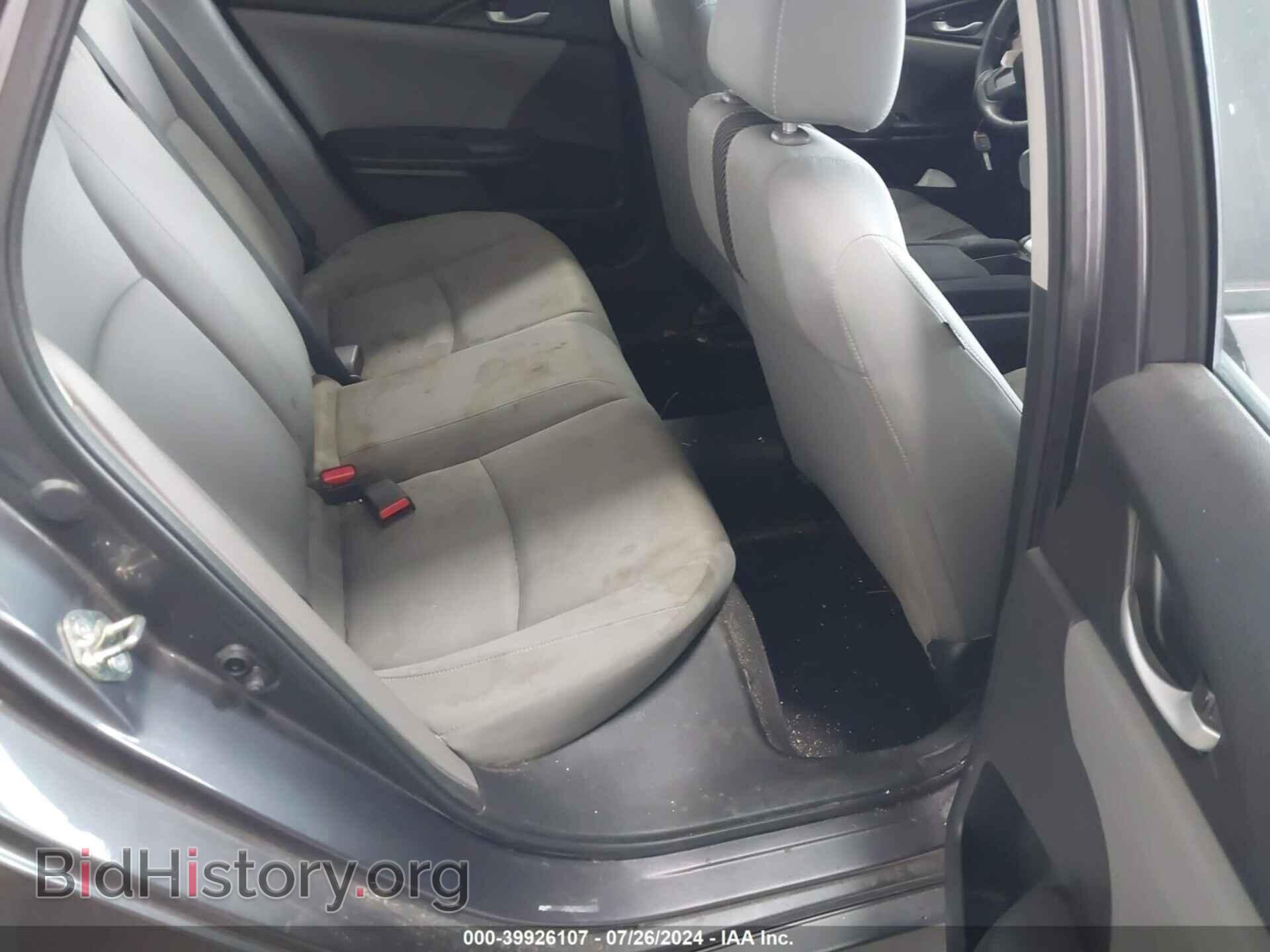 2017 HONDA CIVIC - VIN: 19XFC2F54HE014079 - Photo 8