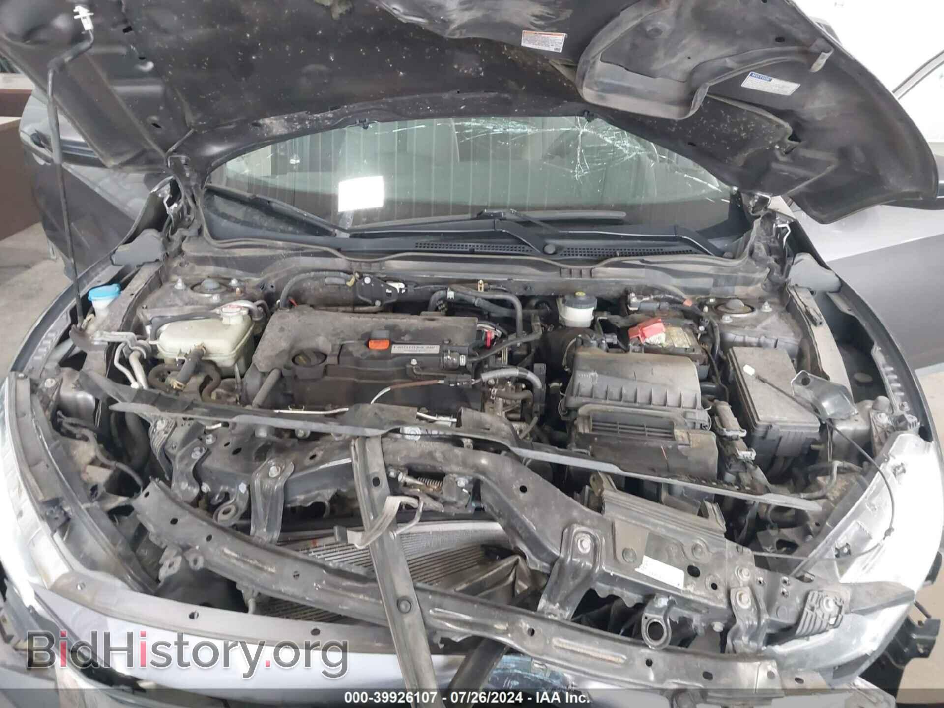 2017 HONDA CIVIC - VIN: 19XFC2F54HE014079 - Photo 10