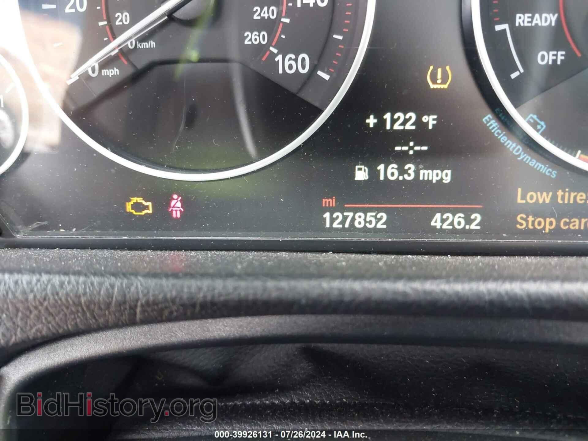 2014 BMW 328I - VIN: WBA3A5G56ENP29362 - Фото 7