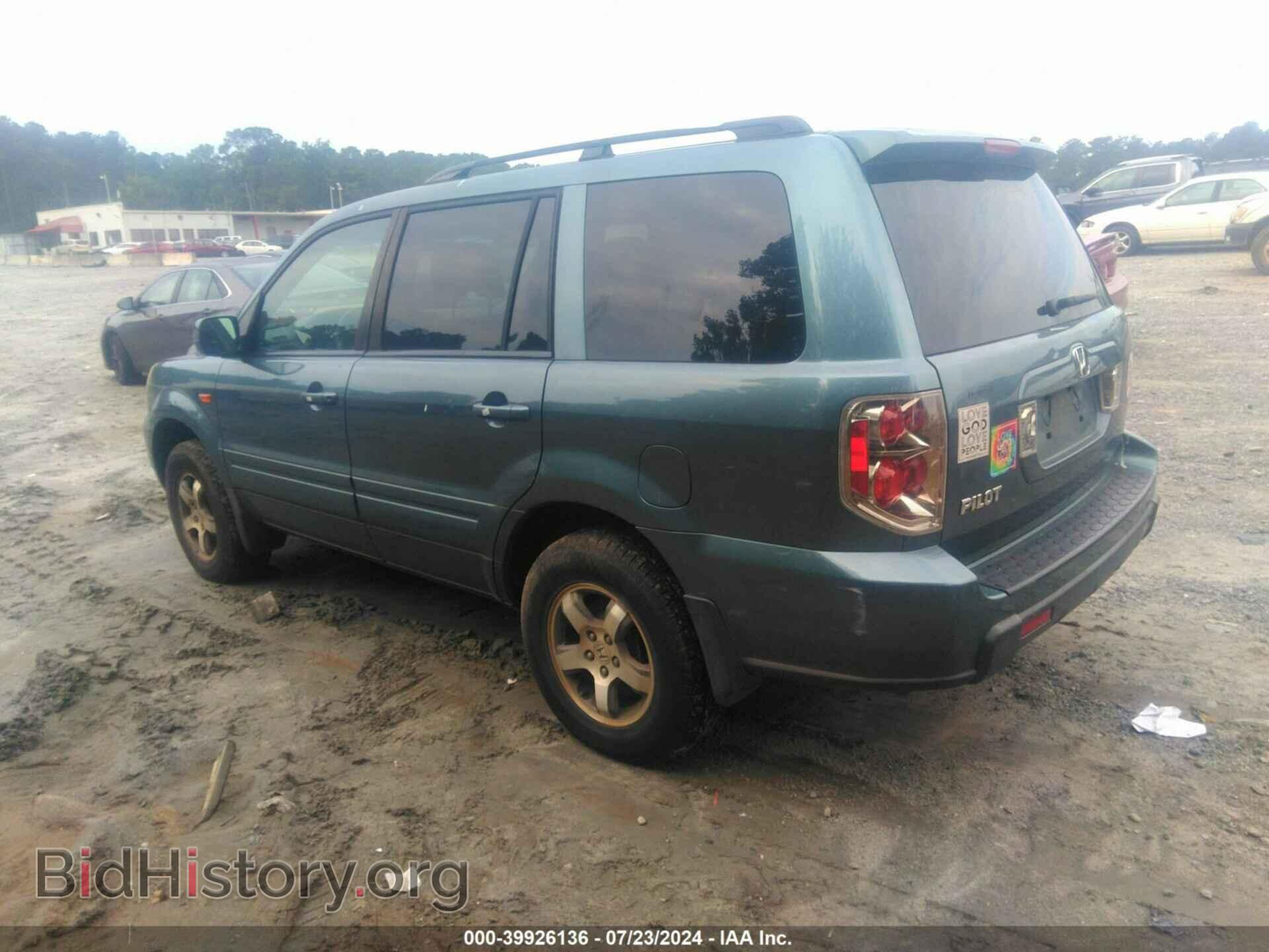 2007 HONDA PILOT - VIN: 5FNYF28497B021977 - Фото 3