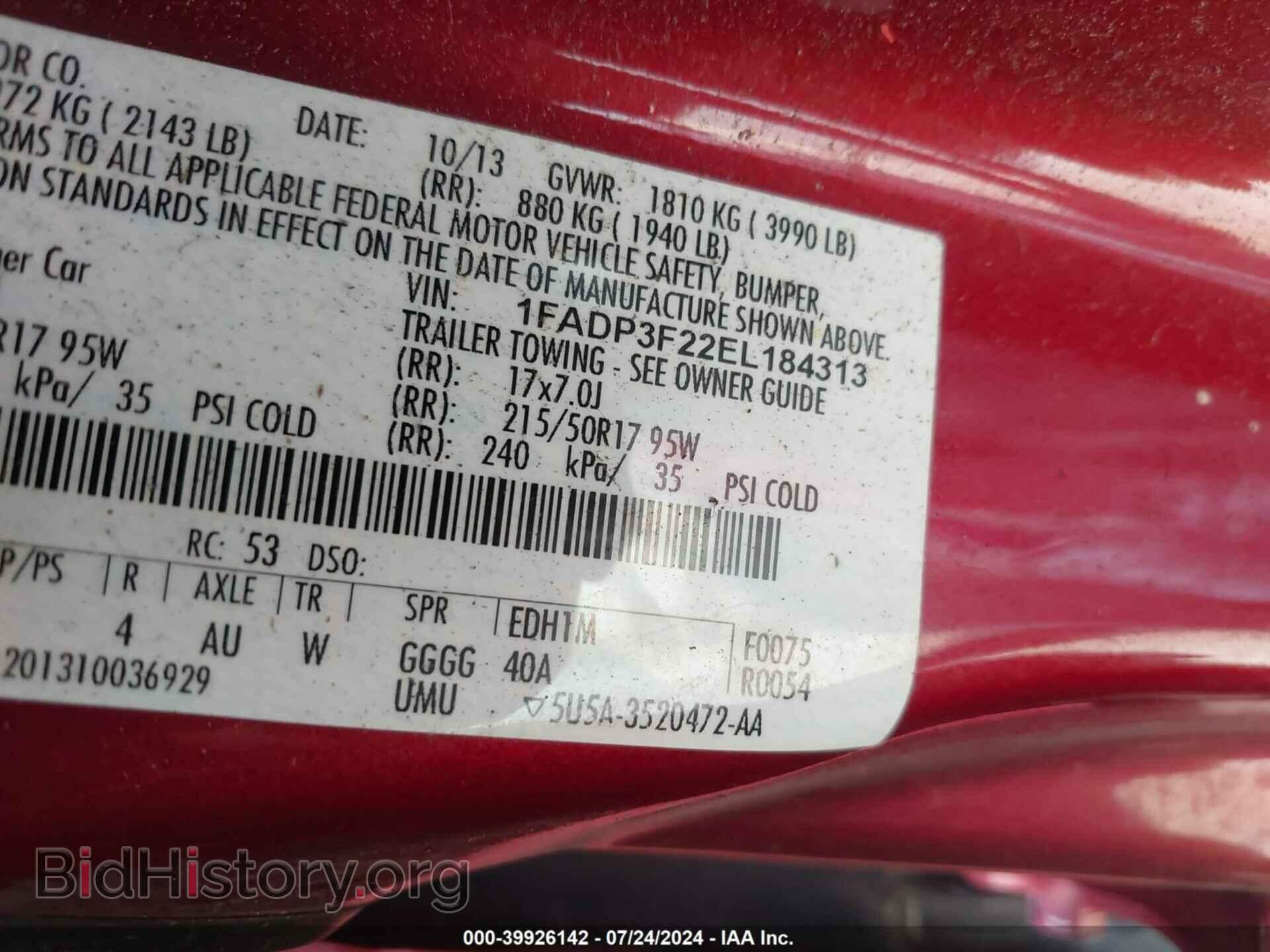 2014 FORD FOCUS - VIN: 1FADP3F22EL184313 - Photo 9