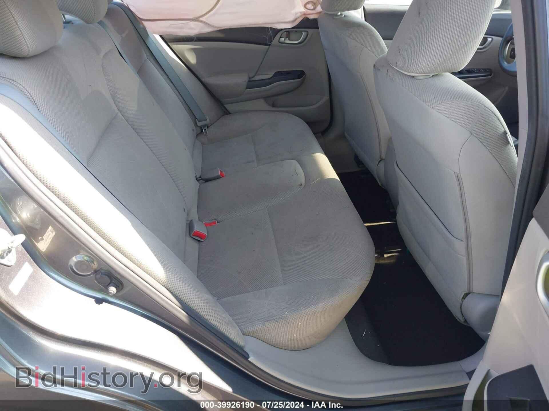 2012 HONDA CIVIC - VIN: 19XFB2F5XCE307173 - Фото 8