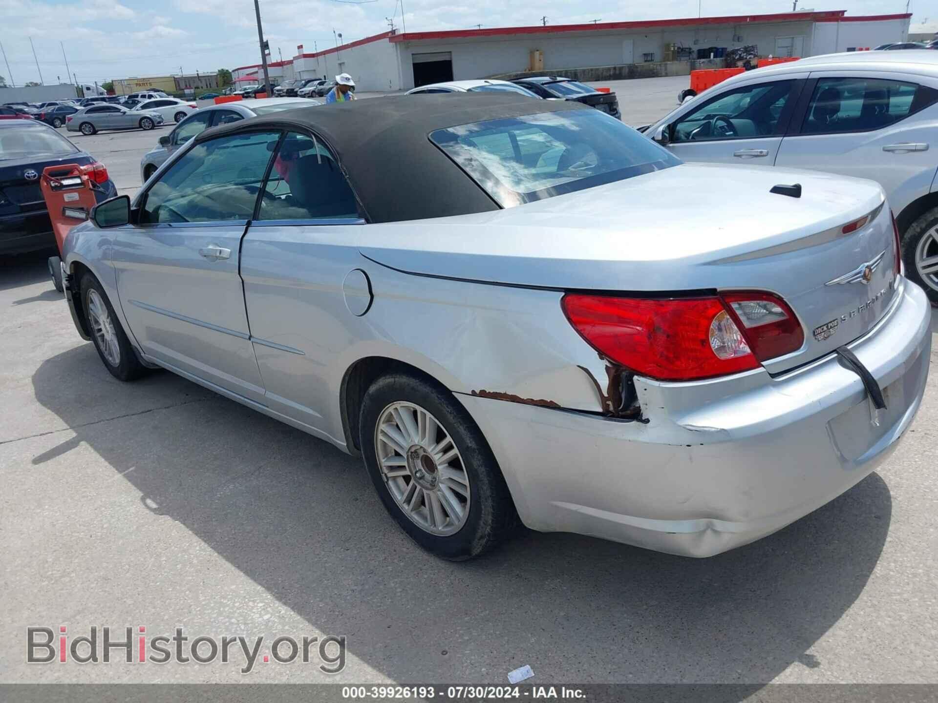 2008 CHRYSLER SEBRING - VIN: 1C3LC45K88N614996 - Photo 3