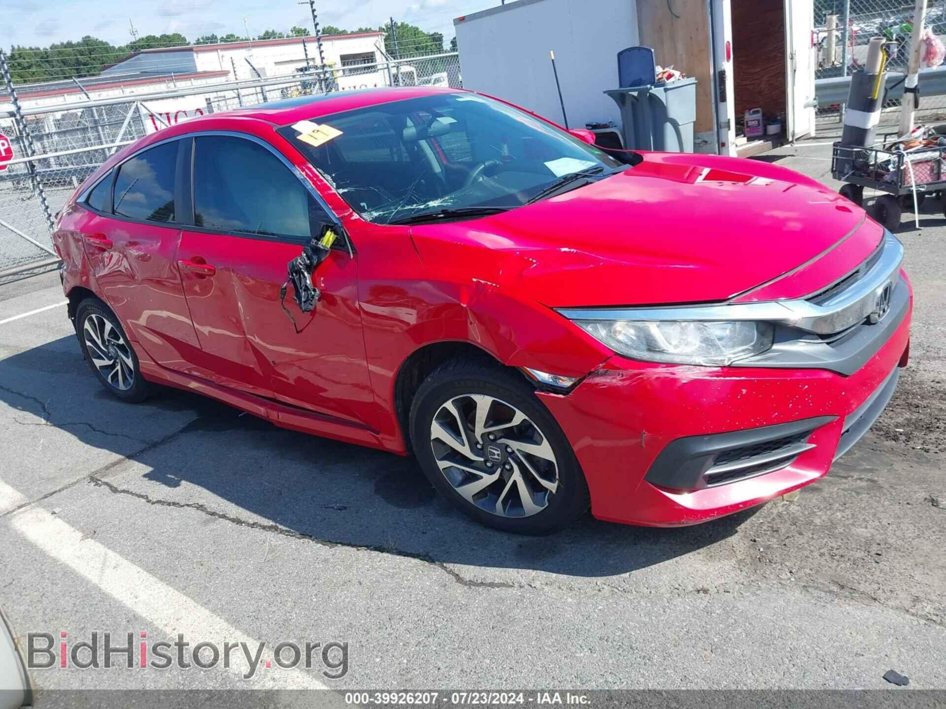 Фотография 2HGFC2F78GH526823 - HONDA CIVIC 2016