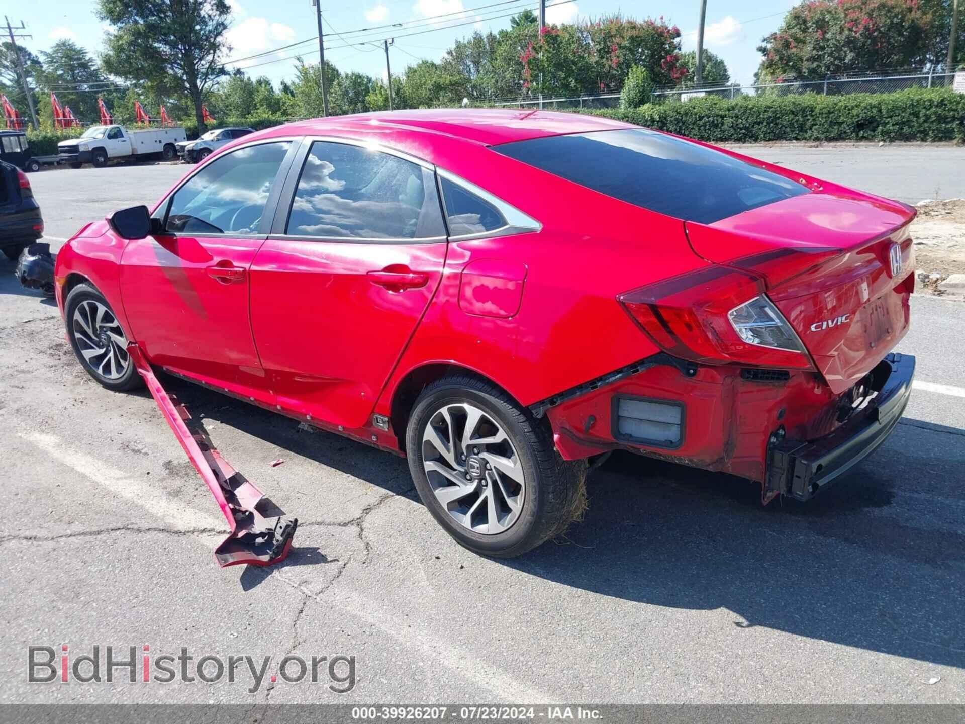 2016 HONDA CIVIC - VIN: 2HGFC2F78GH526823 - Фото 3