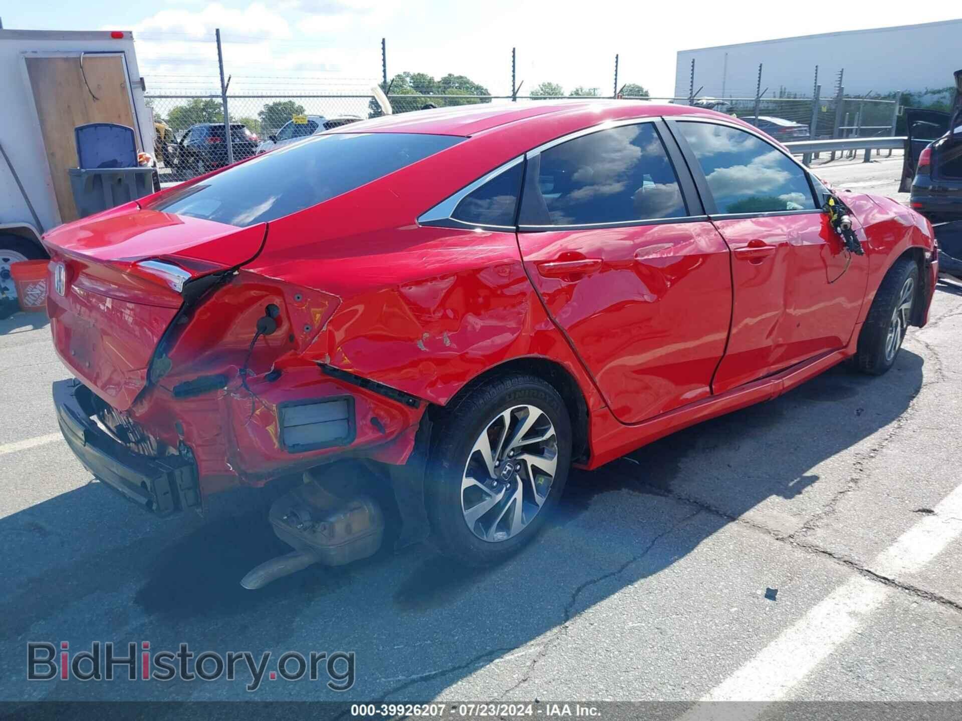 2016 HONDA CIVIC - VIN: 2HGFC2F78GH526823 - Фото 4