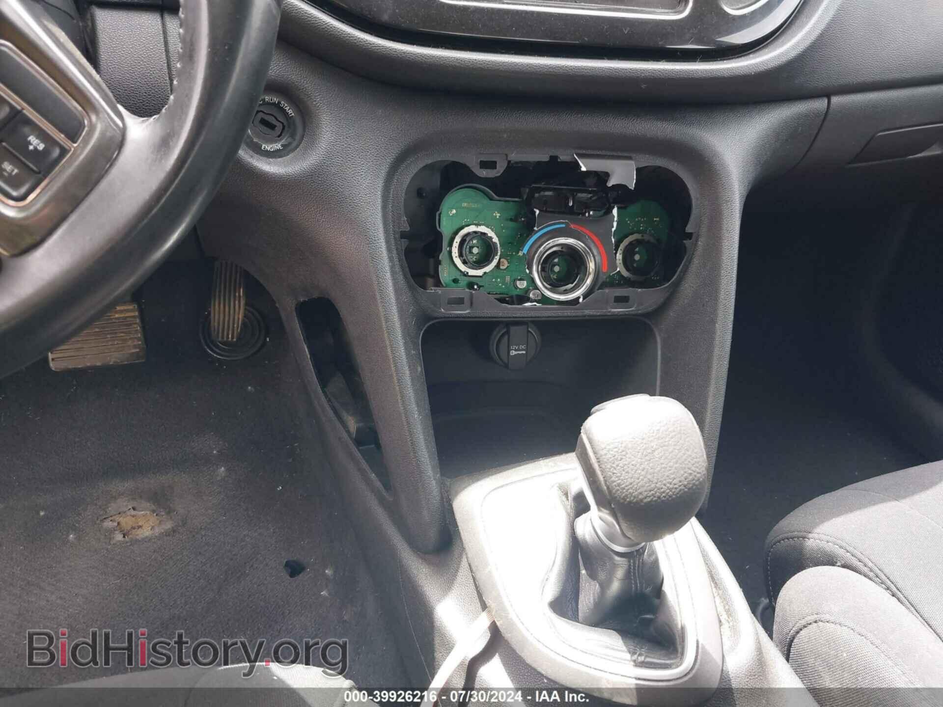 2013 DODGE DART - VIN: 1C3CDFBA9DD312069 - Photo 6