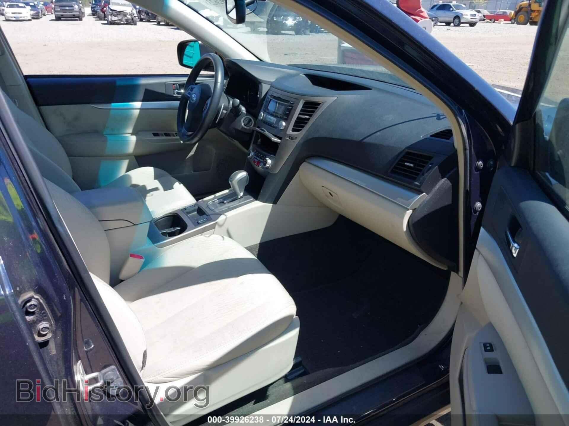 2012 SUBARU OUTBACK - VIN: 4S4BRBCC9C3276644 - Фото 5