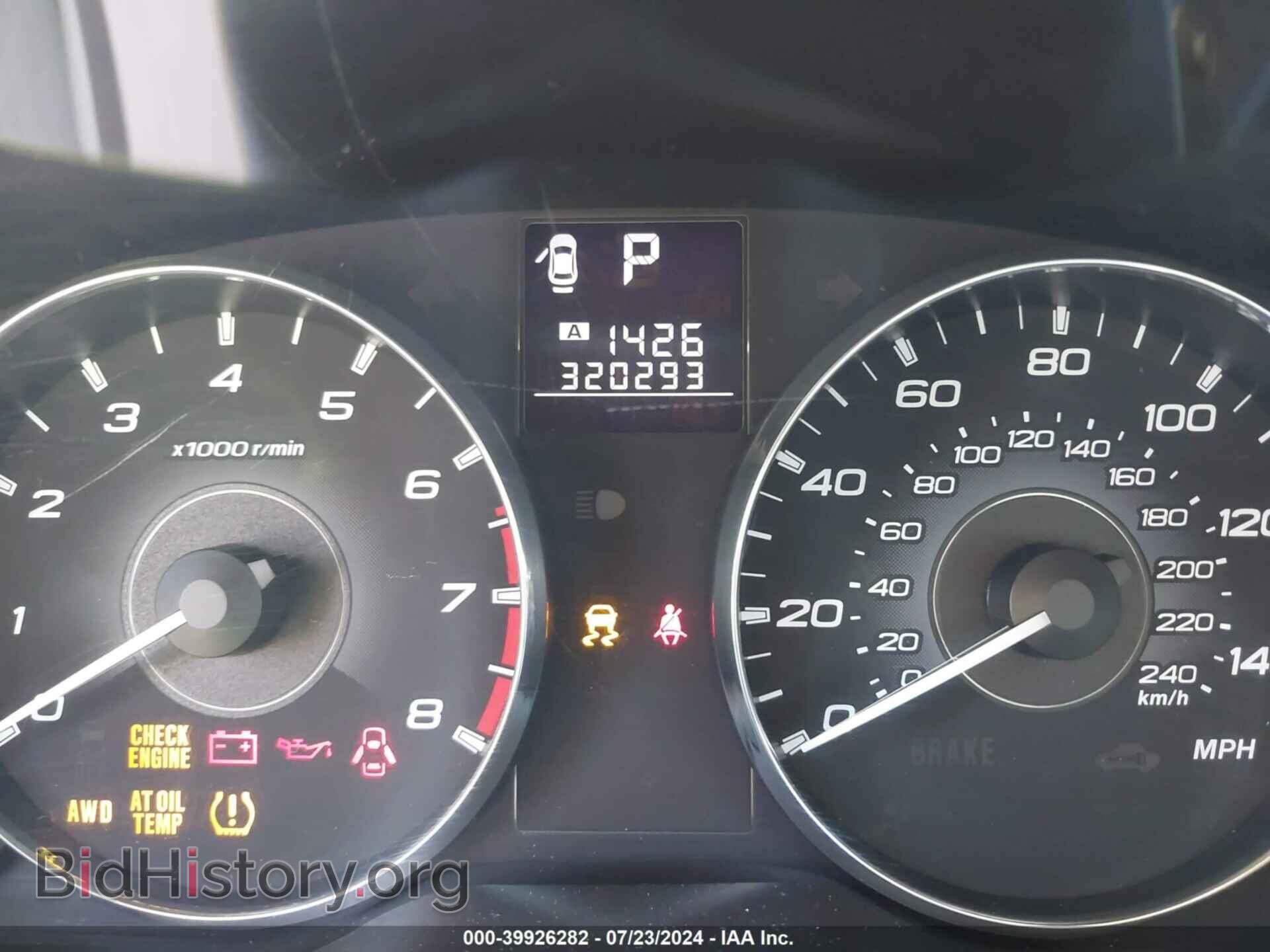 2011 SUBARU OUTBACK - VIN: 4S4BRBGC0B3400860 - Фото 7