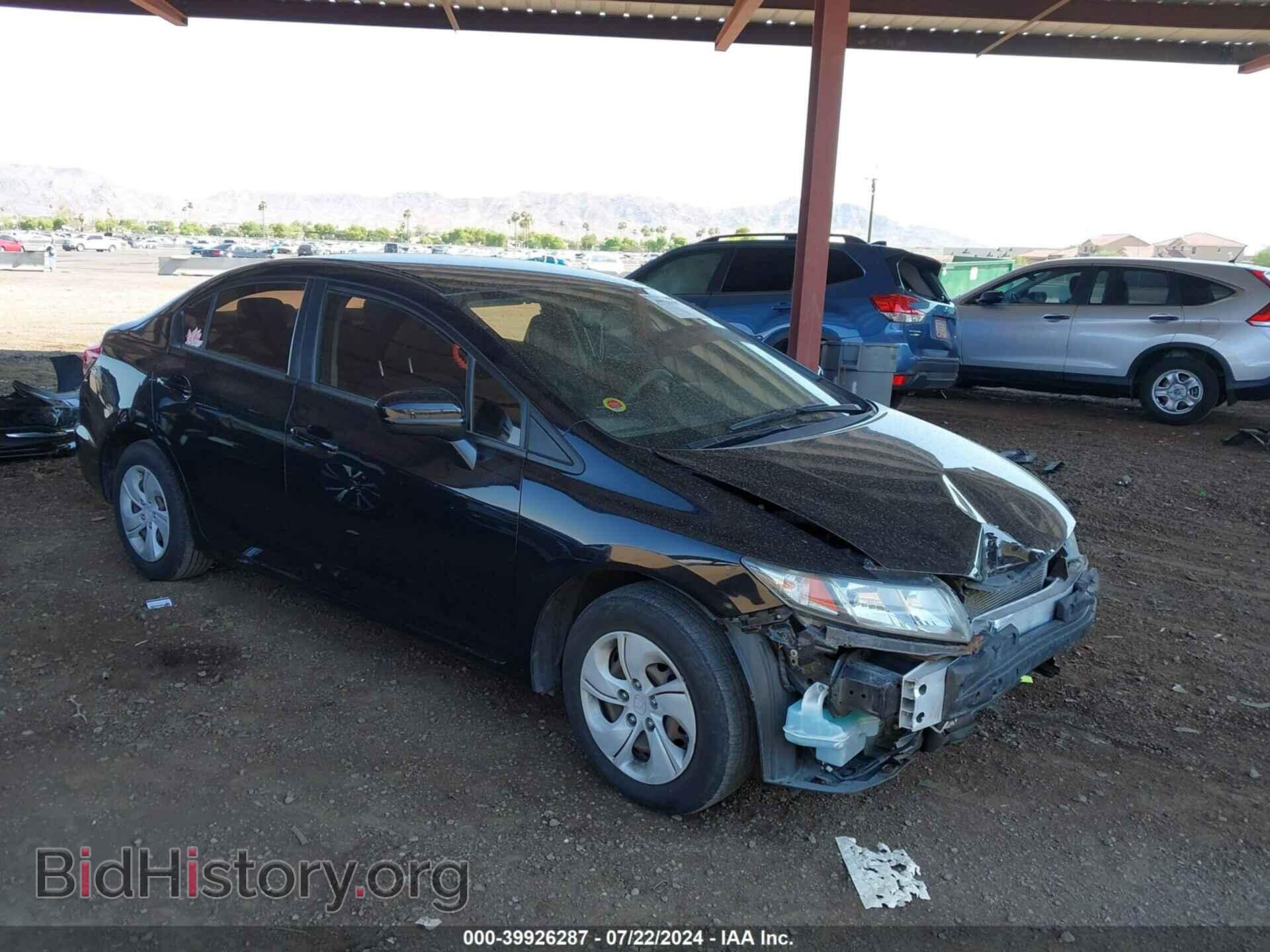 Фотография 19XFB2F57EE036947 - HONDA CIVIC 2014