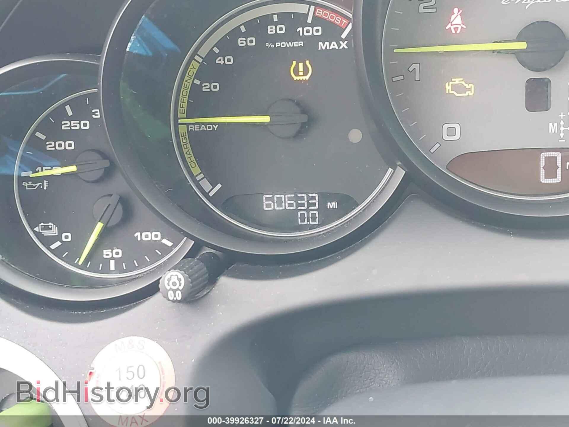 2016 PORSCHE CAYENNE E-HYBRID - VIN: WP1AE2A24GLA60808 - Фото 7