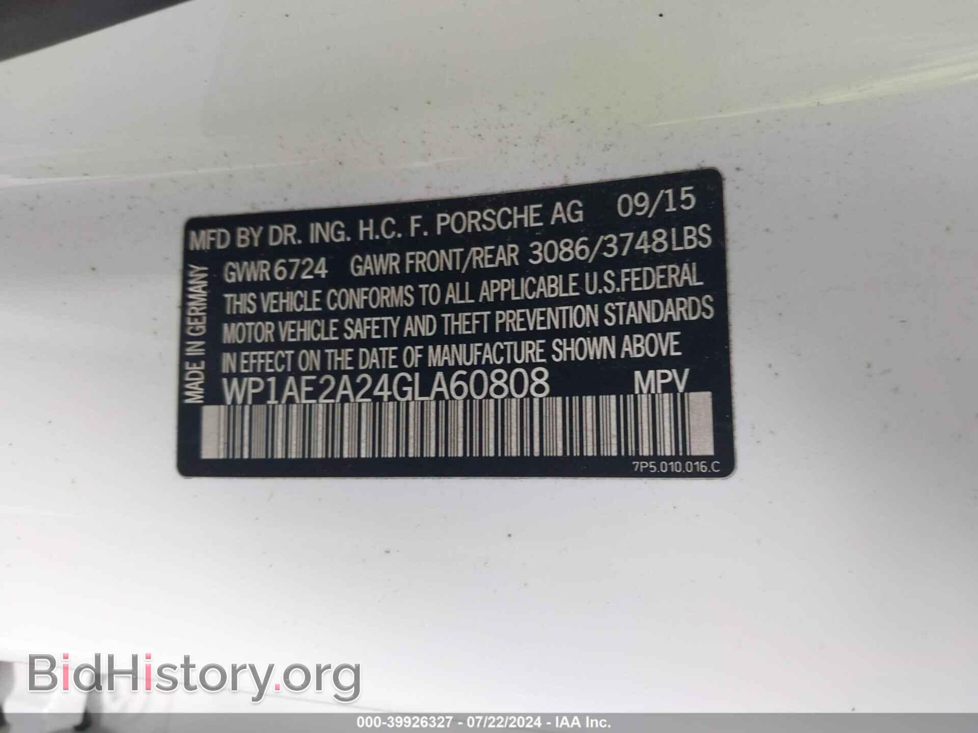 2016 PORSCHE CAYENNE E-HYBRID - VIN: WP1AE2A24GLA60808 - Фото 9
