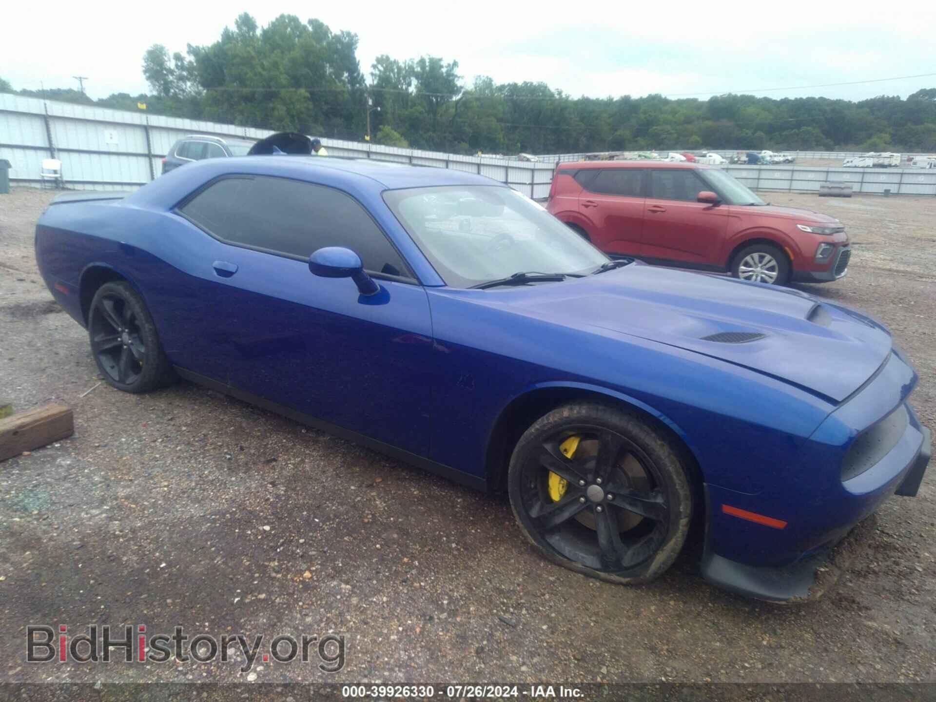 Фотография 2C3CDZFJ7MH521065 - DODGE CHALLENGER 2021