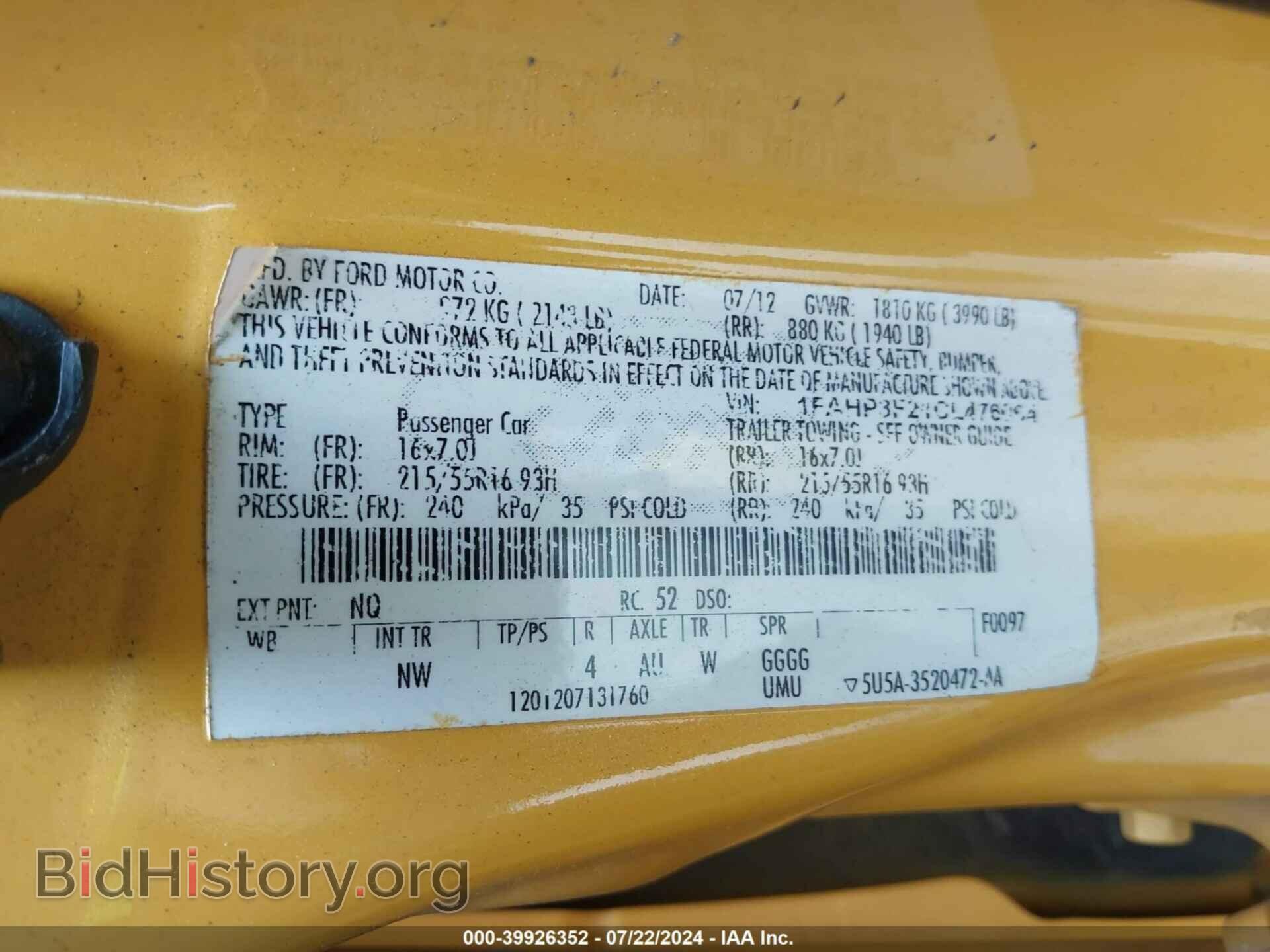 2012 FORD FOCUS - VIN: 1FAHP3F21CL476064 - Фото 9