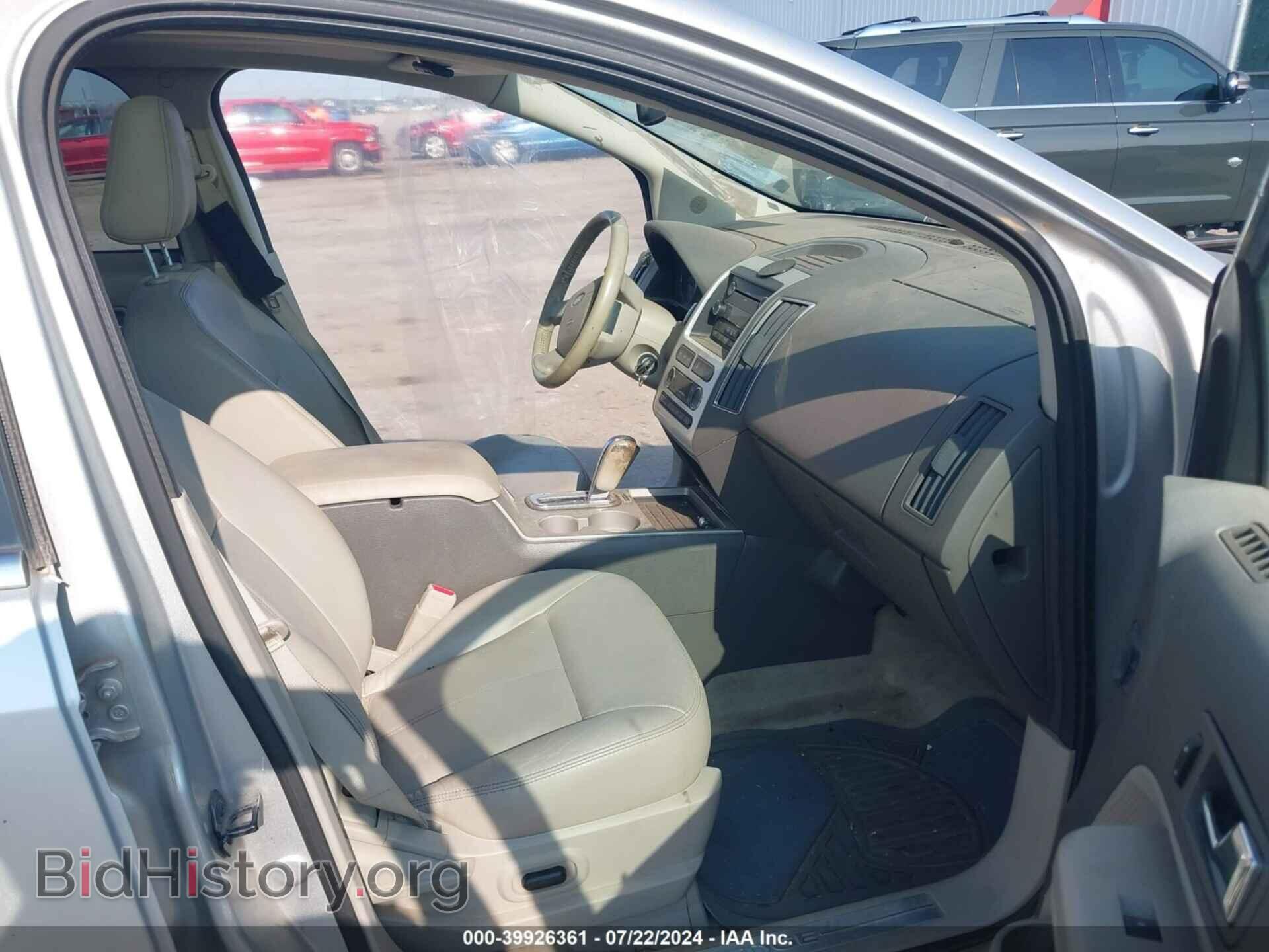 2009 FORD EDGE - VIN: 2FMDK49C39BB04196 - Фото 5