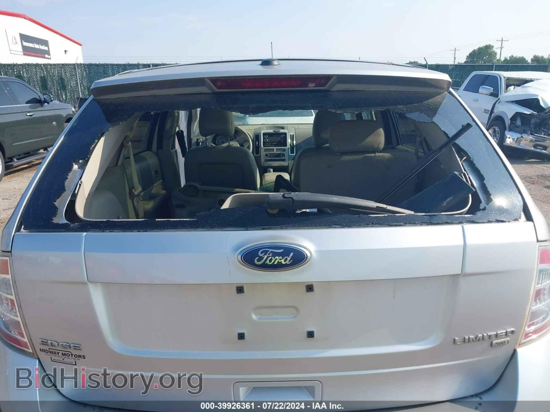 2009 FORD EDGE - VIN: 2FMDK49C39BB04196 - Фото 6