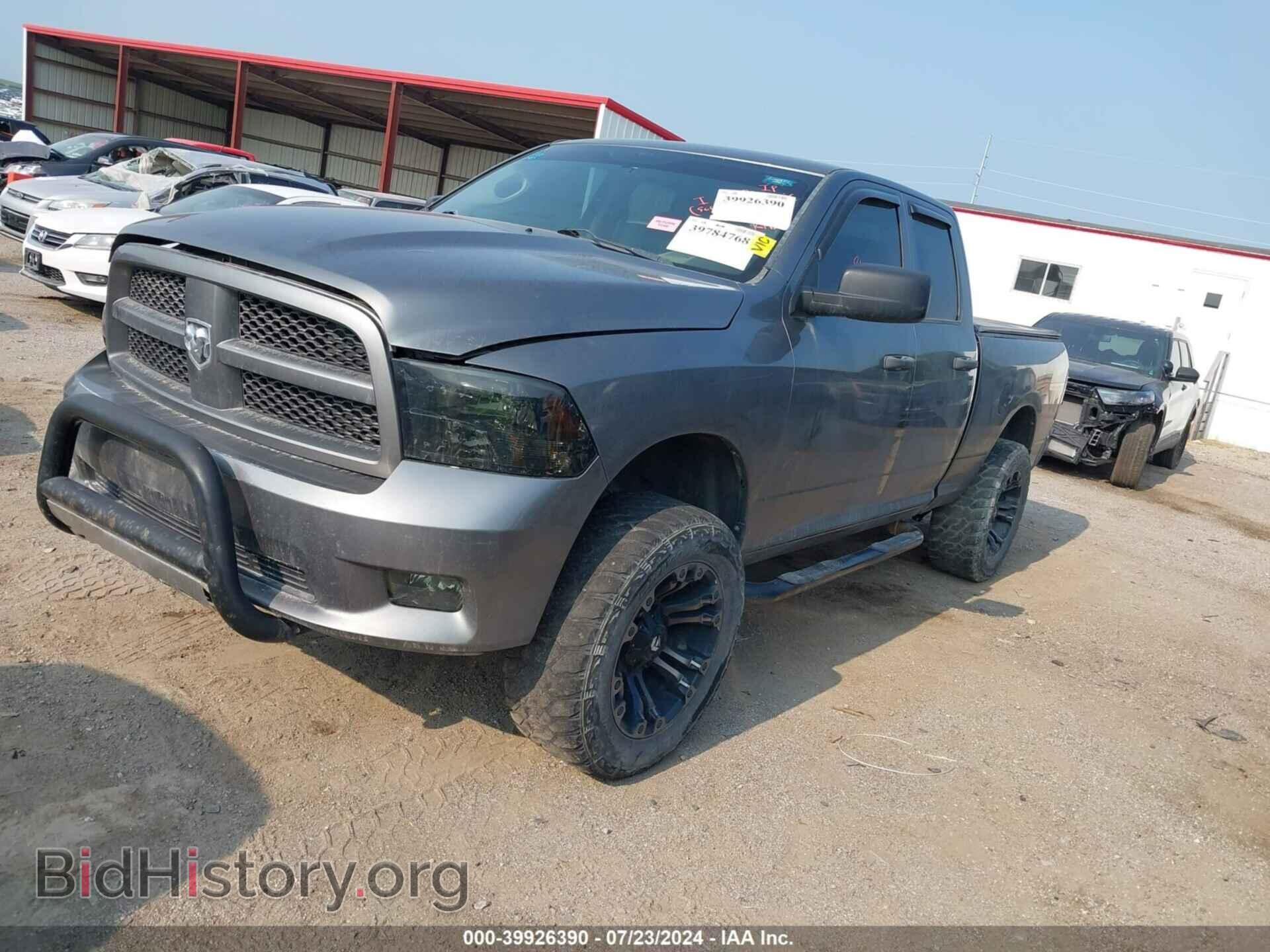 2012 RAM 1500 - VIN: 1C6RD6FT8CS212550 - Photo 2