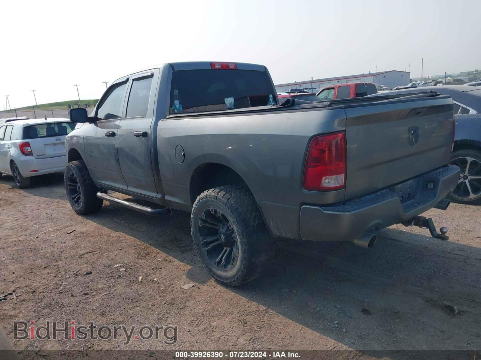 2012 RAM 1500 - VIN: 1C6RD6FT8CS212550 - Photo 3