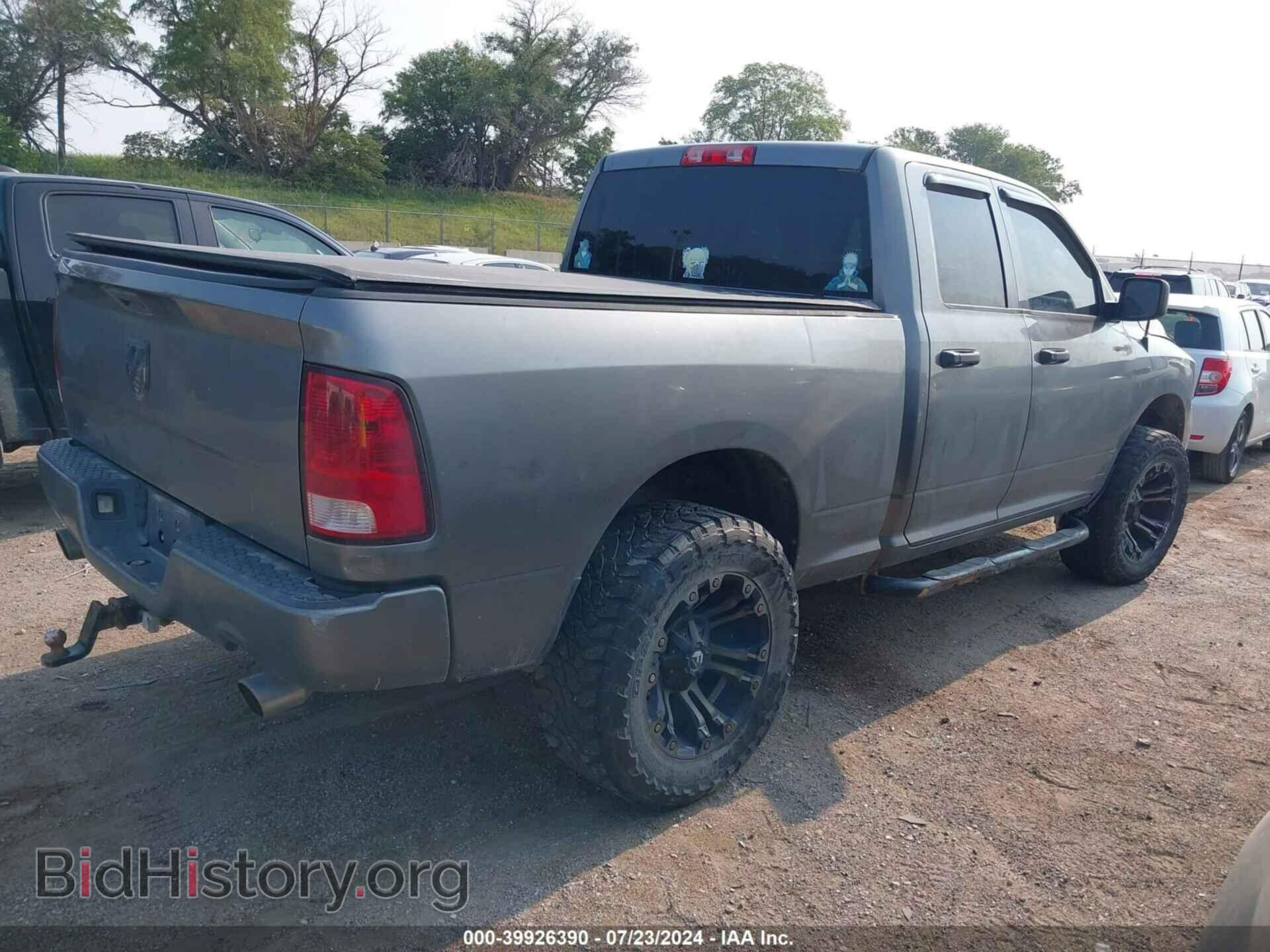2012 RAM 1500 - VIN: 1C6RD6FT8CS212550 - Photo 4