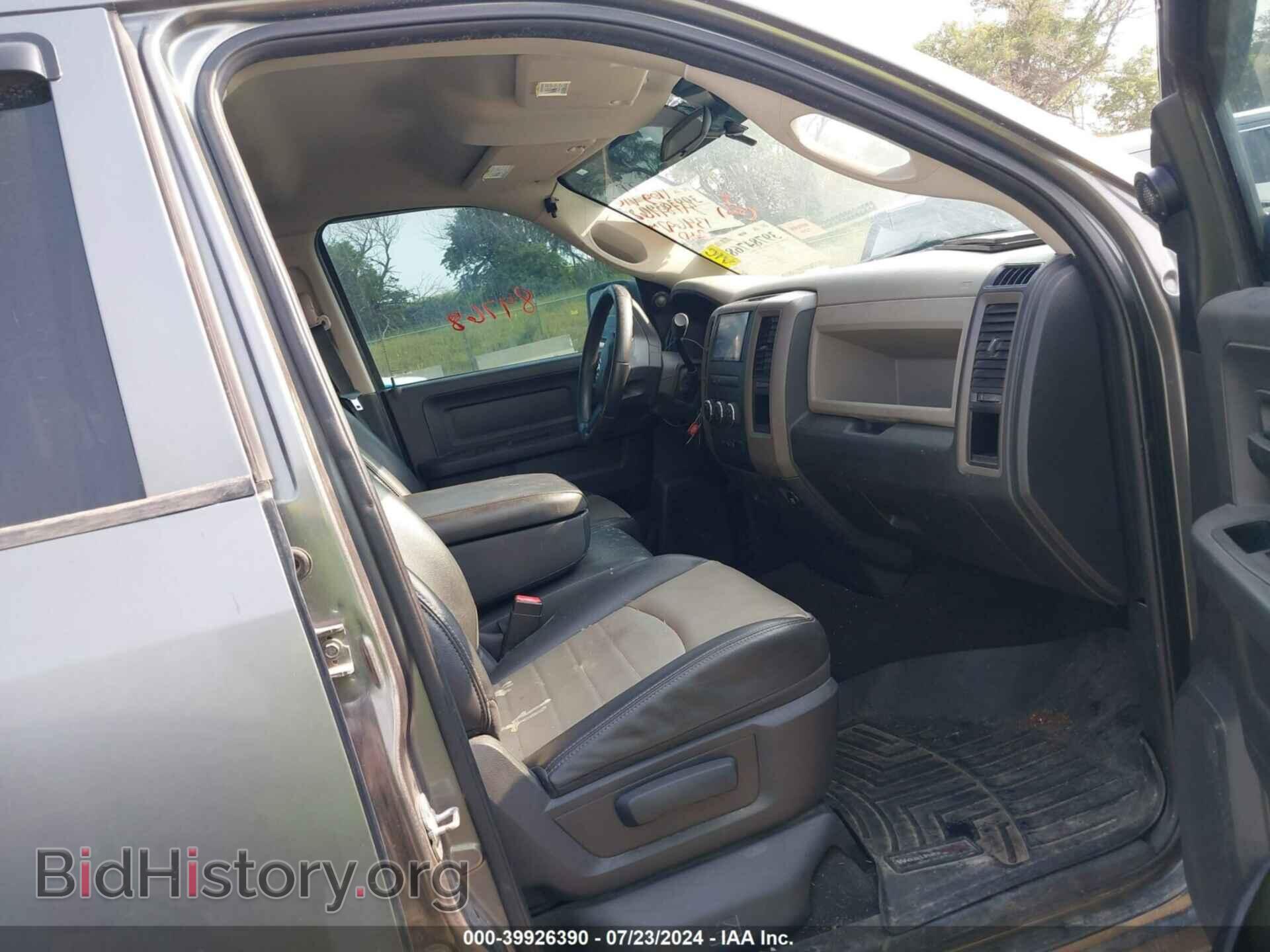 2012 RAM 1500 - VIN: 1C6RD6FT8CS212550 - Photo 5