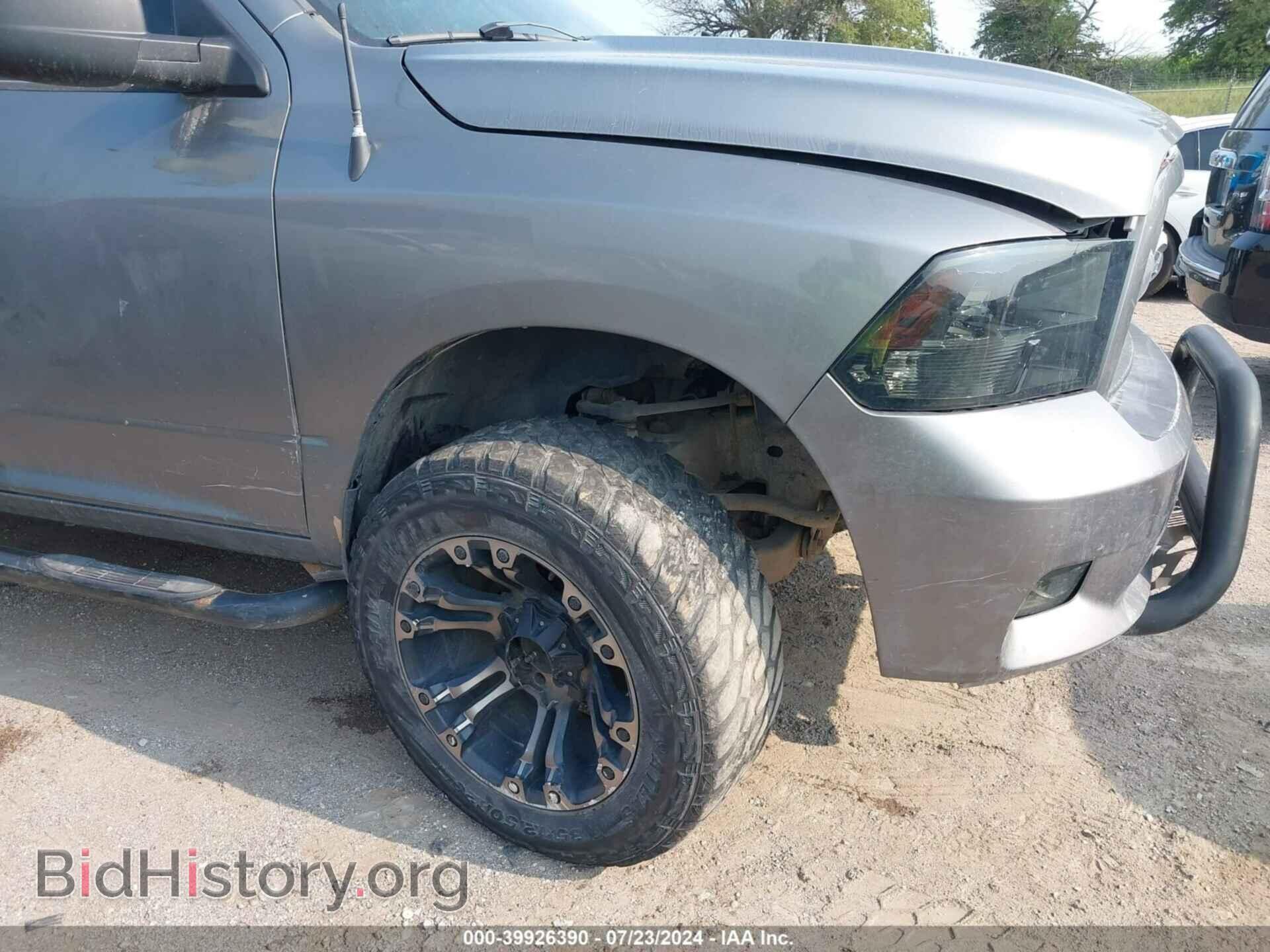 2012 RAM 1500 - VIN: 1C6RD6FT8CS212550 - Photo 6