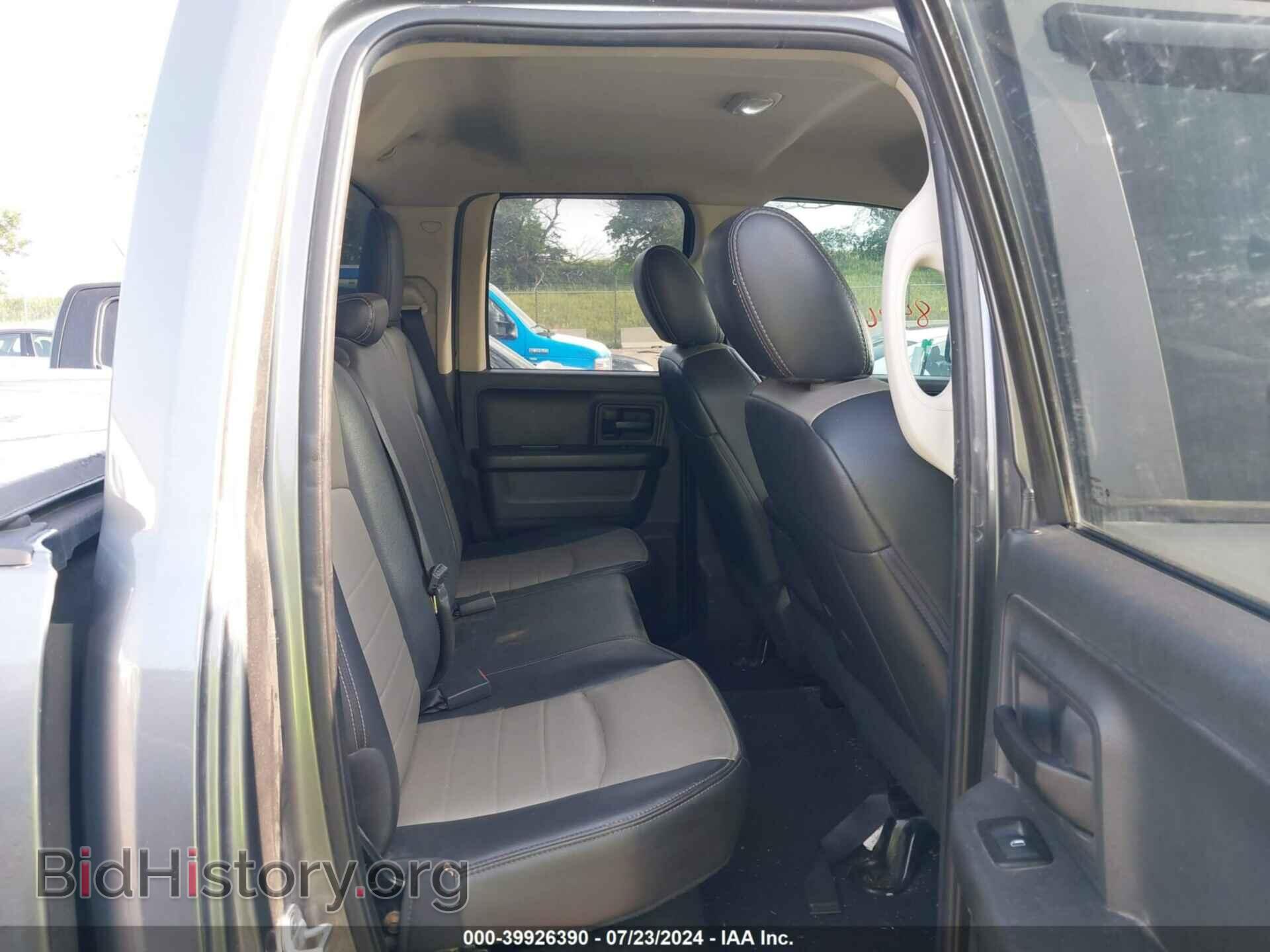 2012 RAM 1500 - VIN: 1C6RD6FT8CS212550 - Photo 8