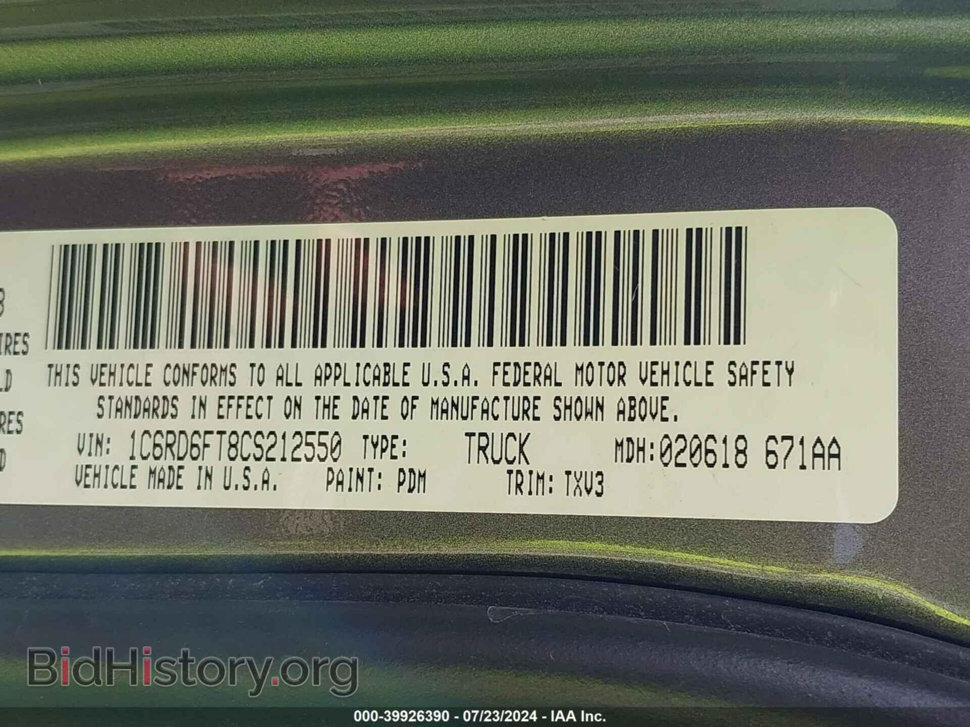 2012 RAM 1500 - VIN: 1C6RD6FT8CS212550 - Photo 9