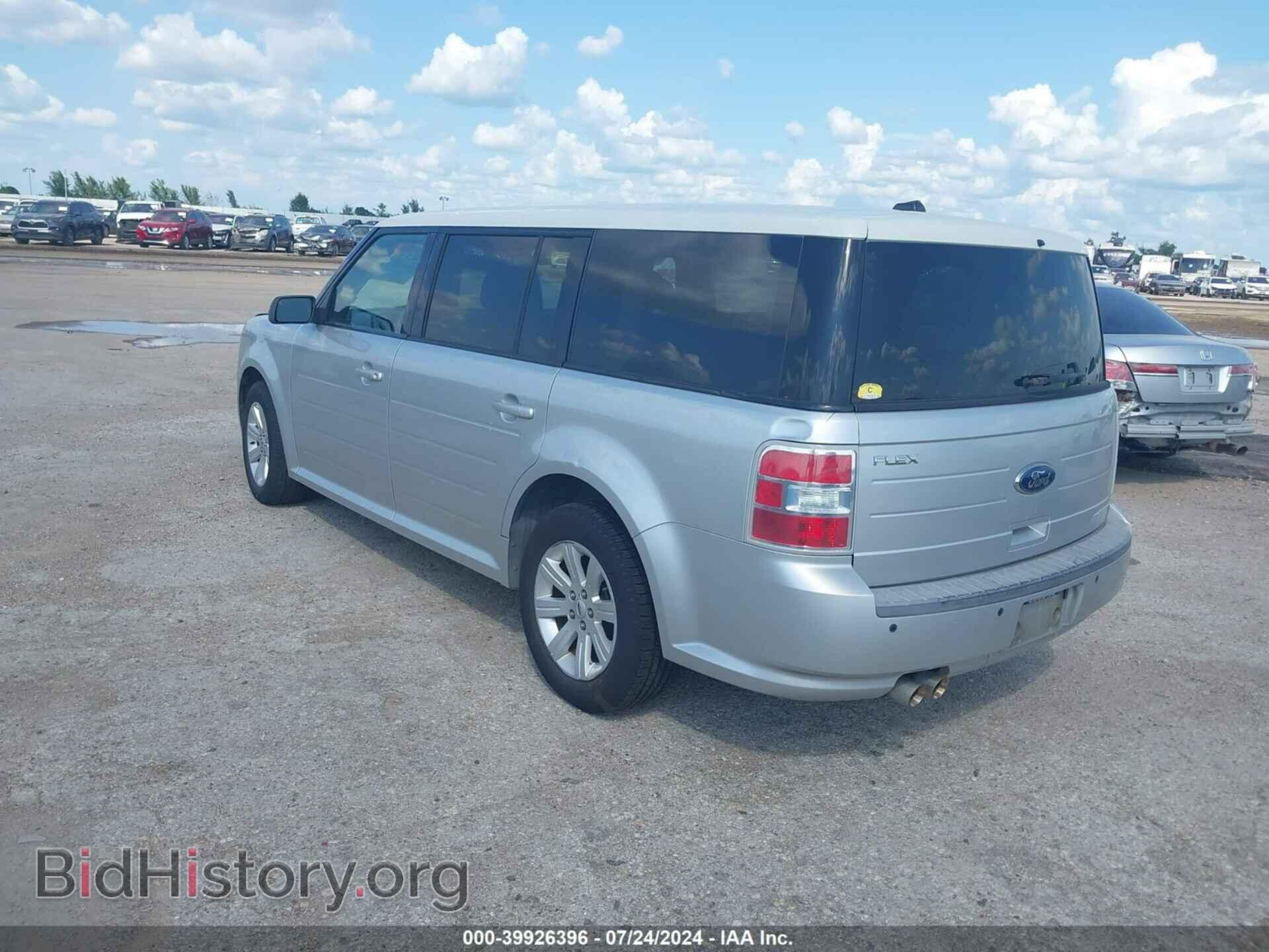 2012 FORD FLEX - VIN: 2FMGK5BC7CBD10836 - Photo 3